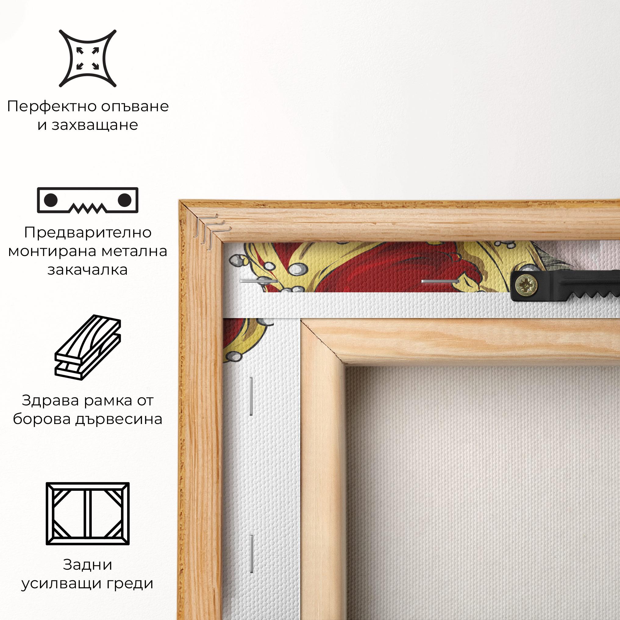 Картина на платно Big Red Crown mockup 5