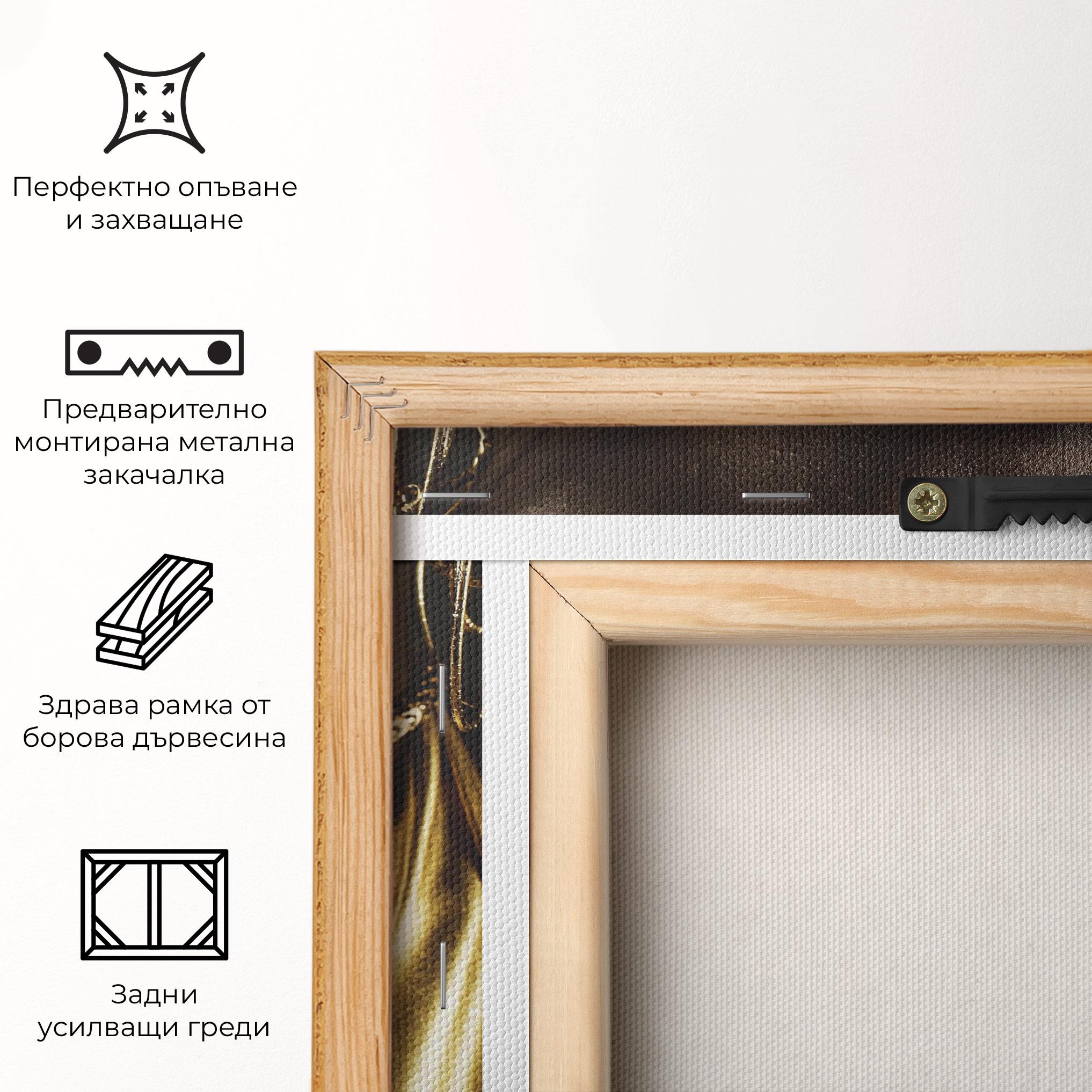 Картина на платно Golden Whistle mockup 5