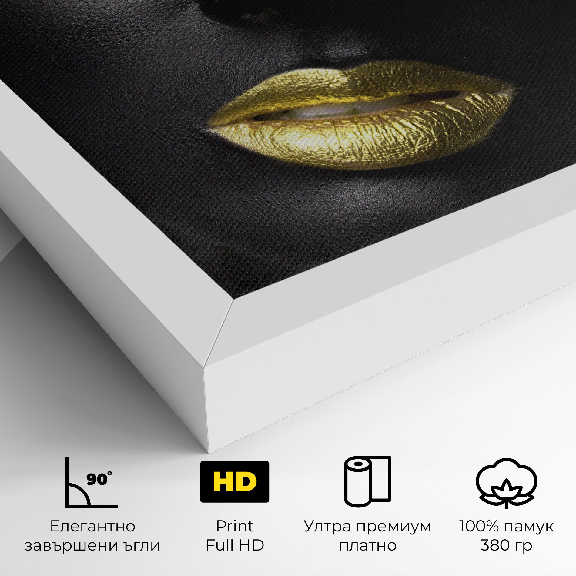 Gold Make Up And Lips mockup 4