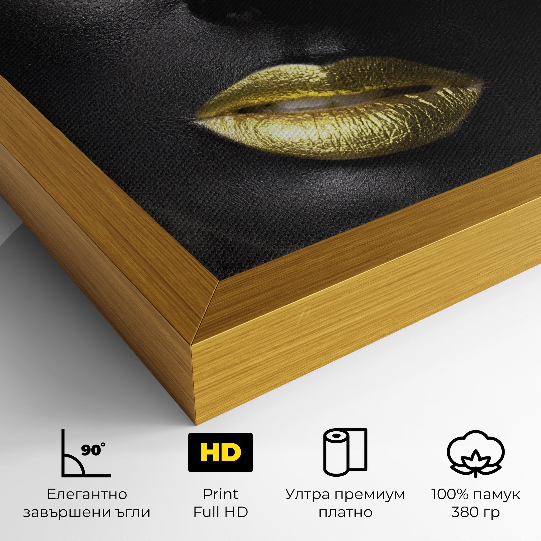Gold Make Up And Lips mockup 4