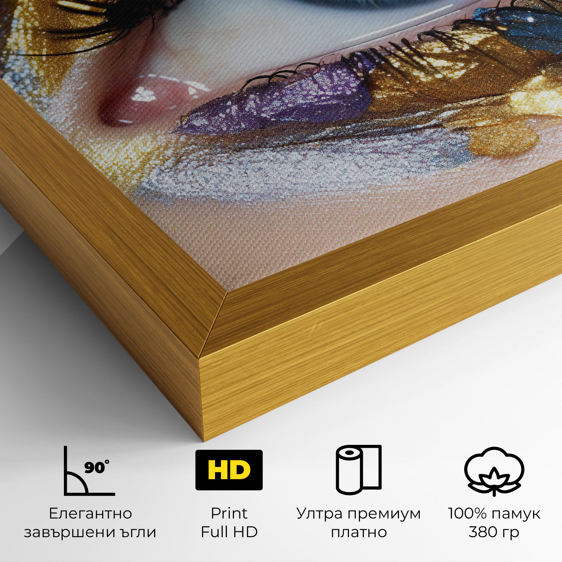 Golden Purple Make Up mockup 4