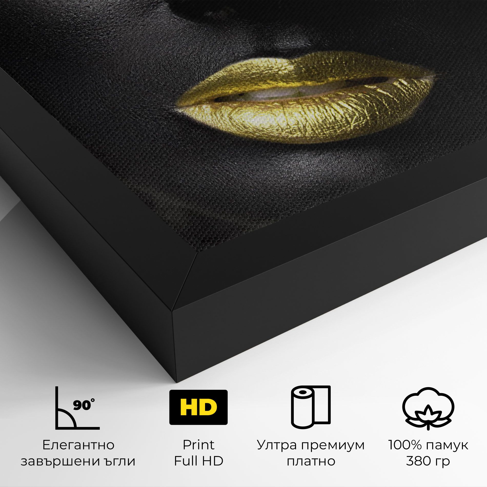 Gold Make Up And Lips mockup 4