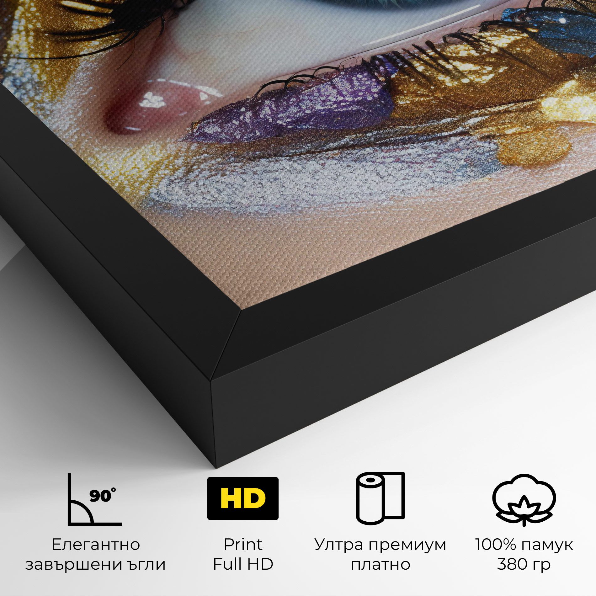 Golden Purple Make Up mockup 4