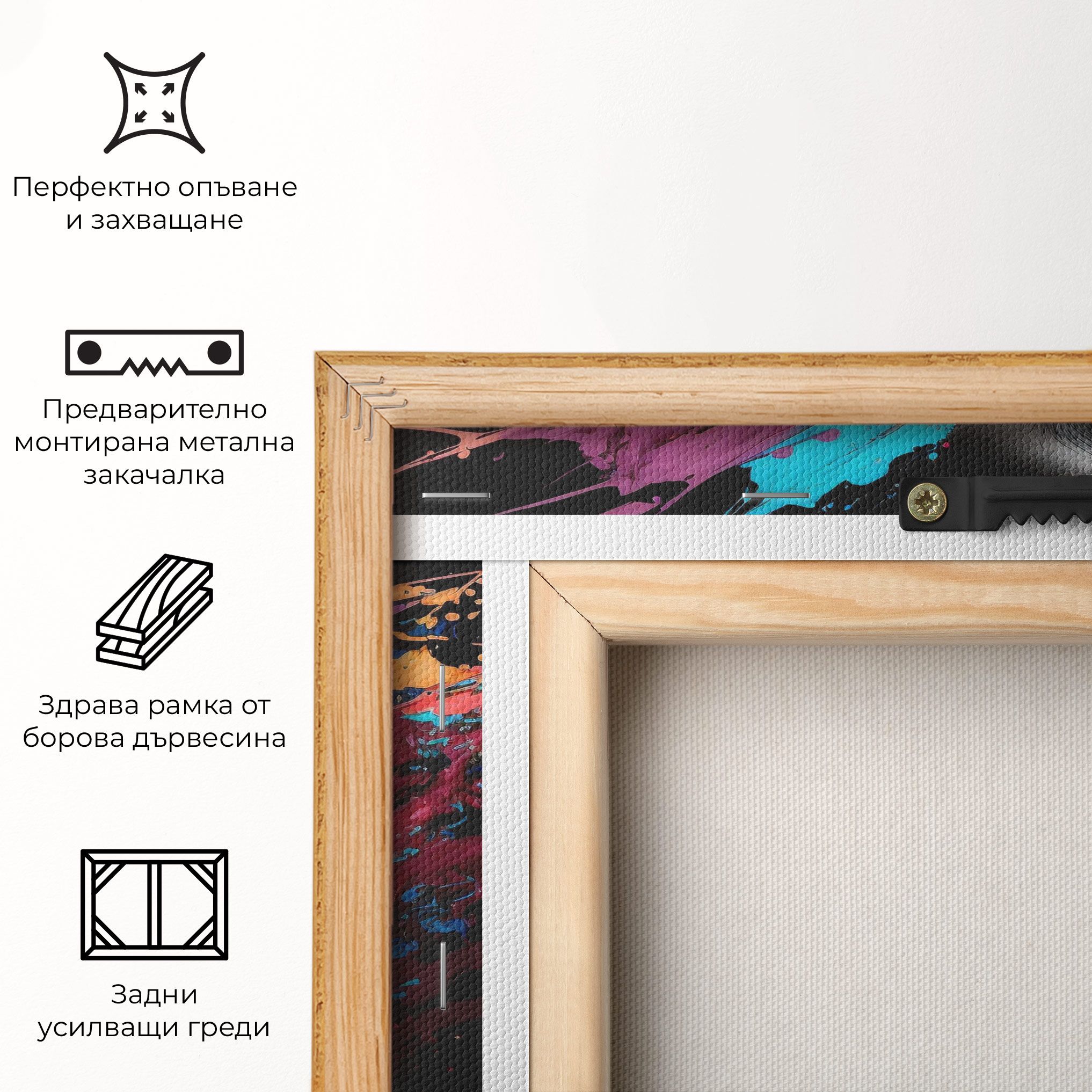 Cosmetology Concept mockup 5