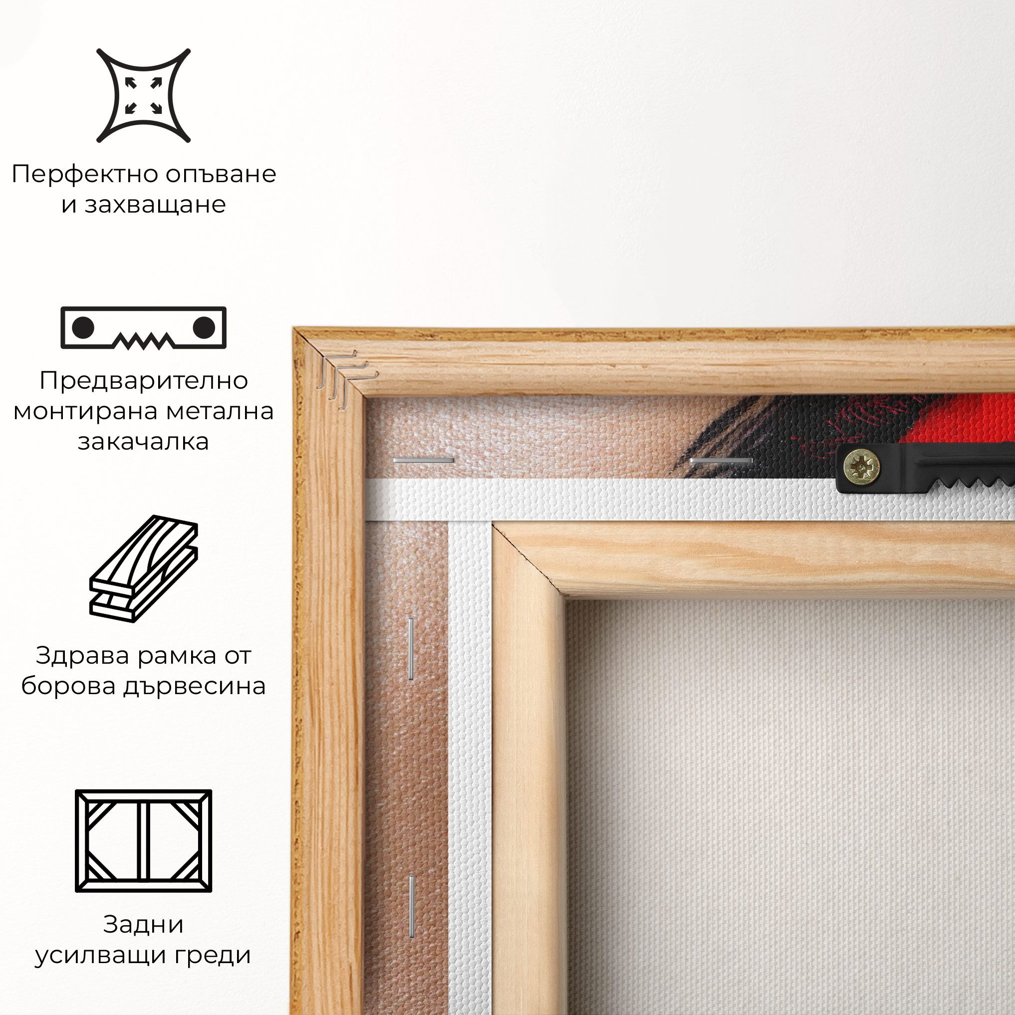 Fire Make Up mockup 5