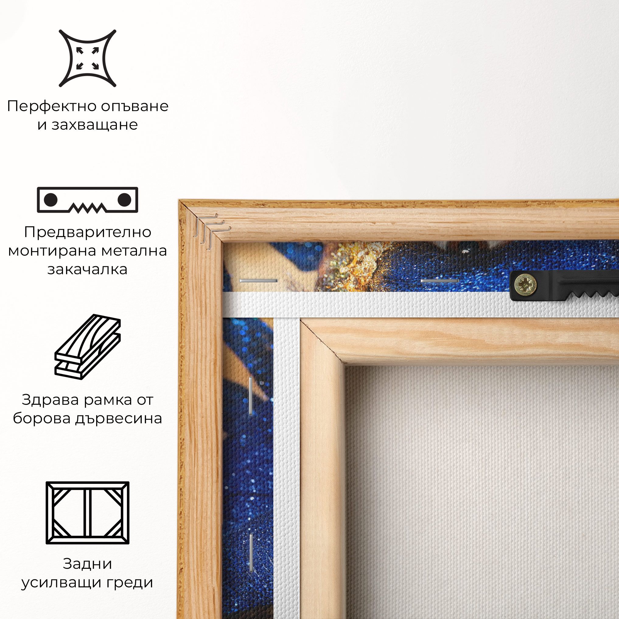 Glue Gold Glitter mockup 5