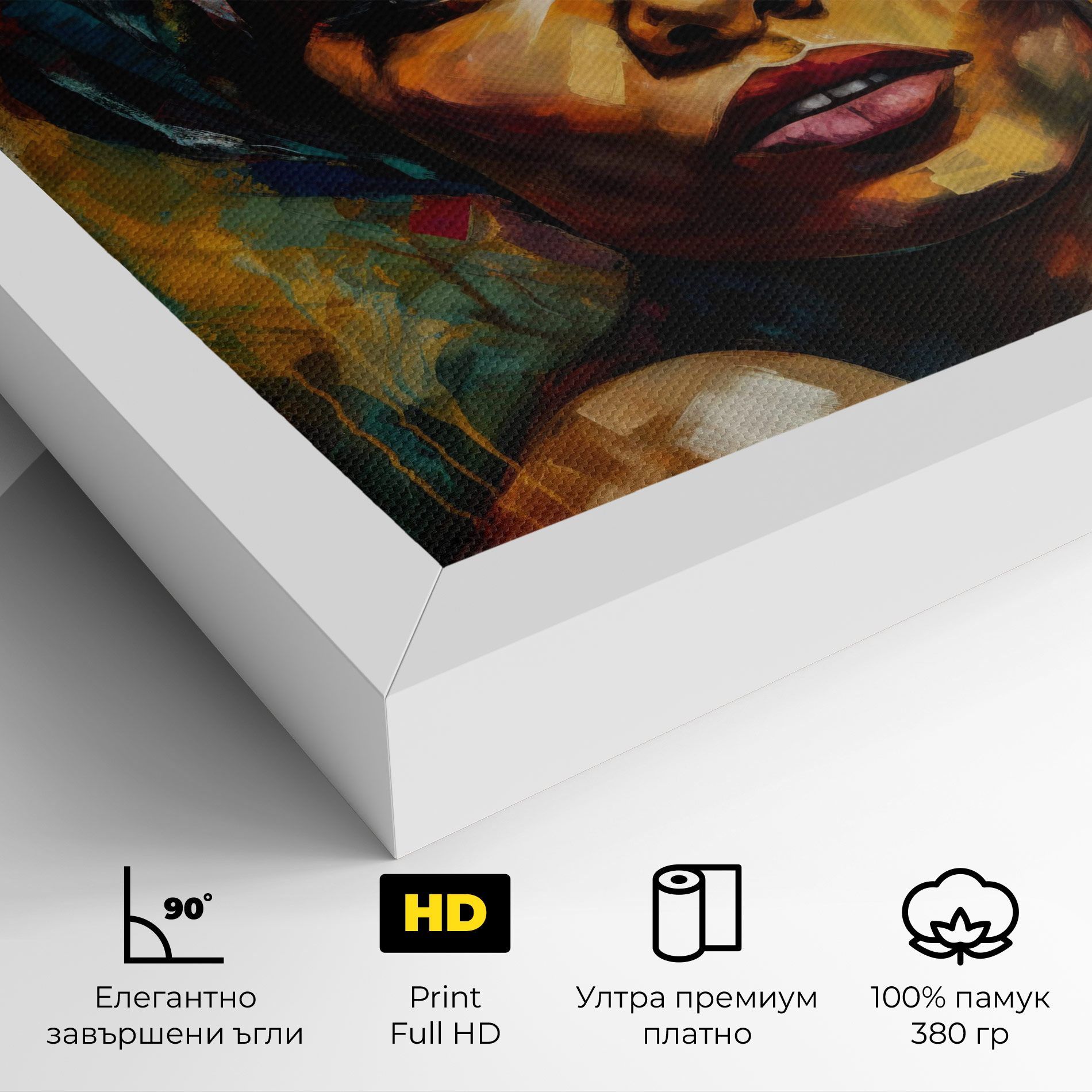 African Woman Looking mockup 4