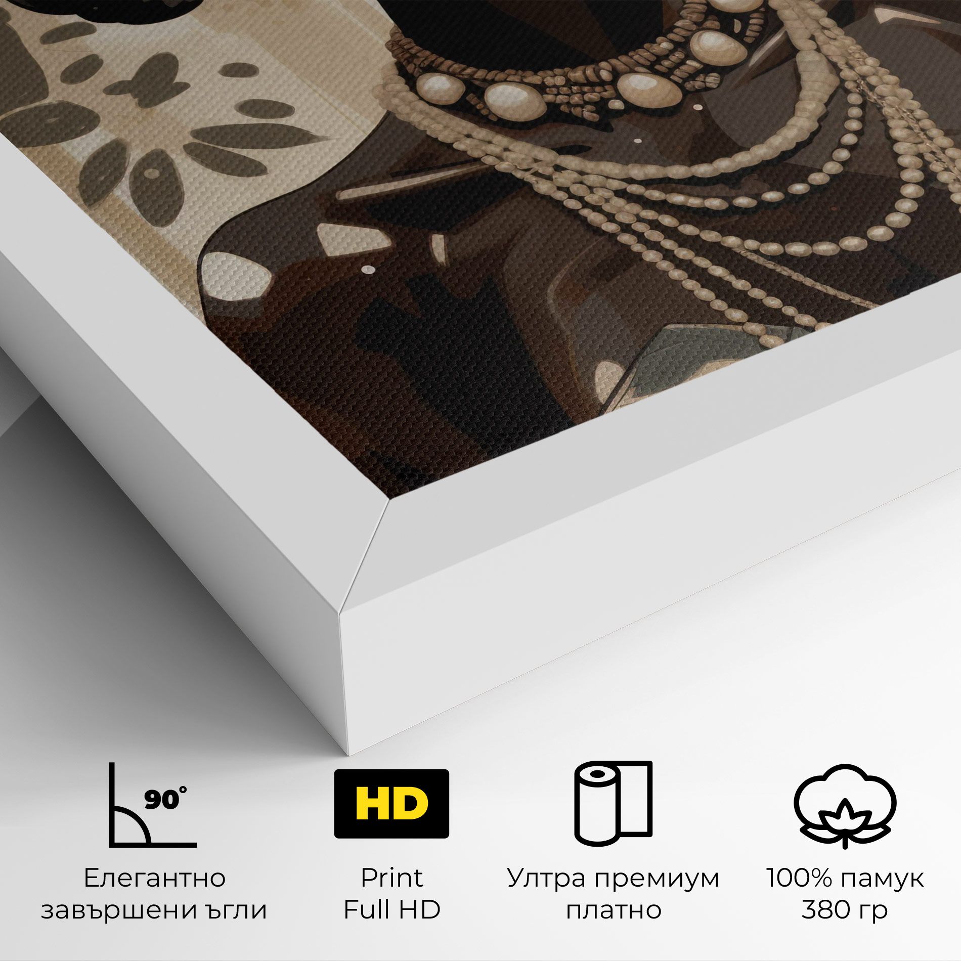 African Woman On Cream mockup 4