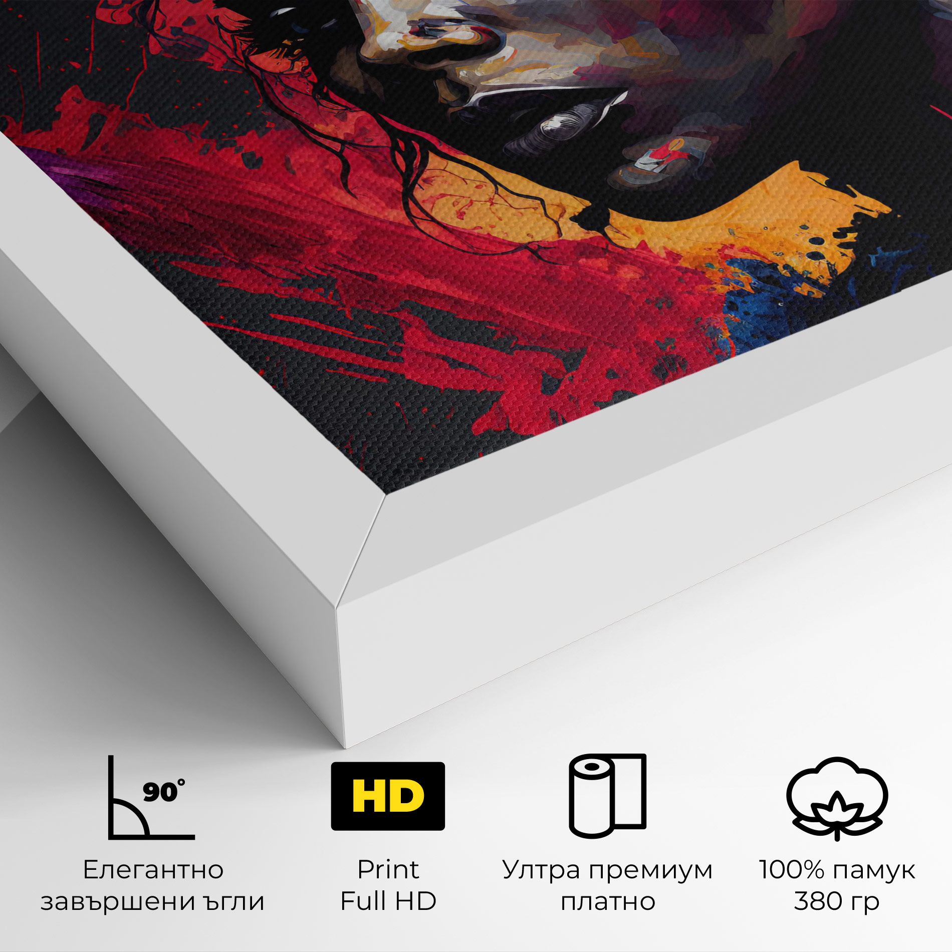 African Woman Splash mockup 4