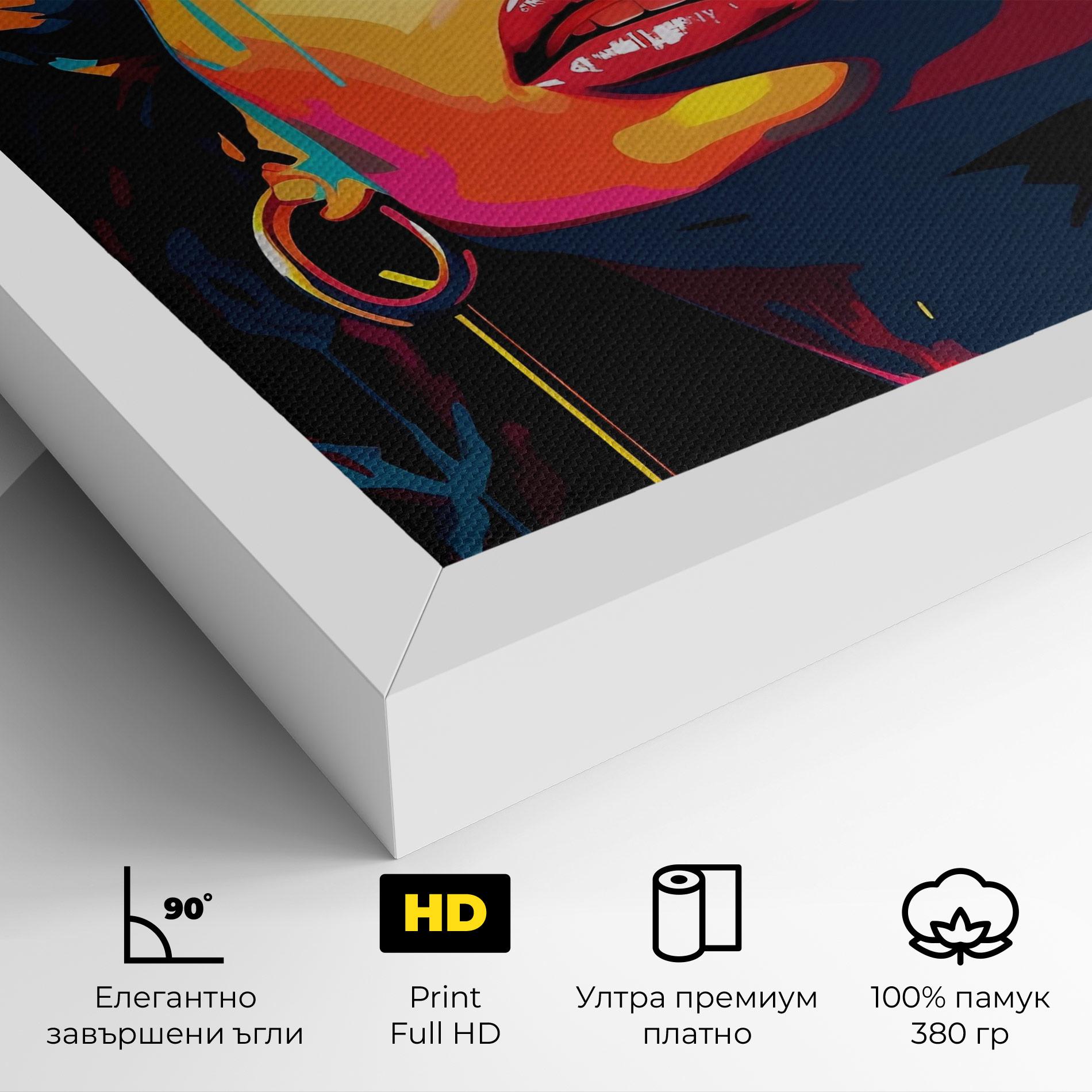 Картина на платно Beautiful African Art mockup 4