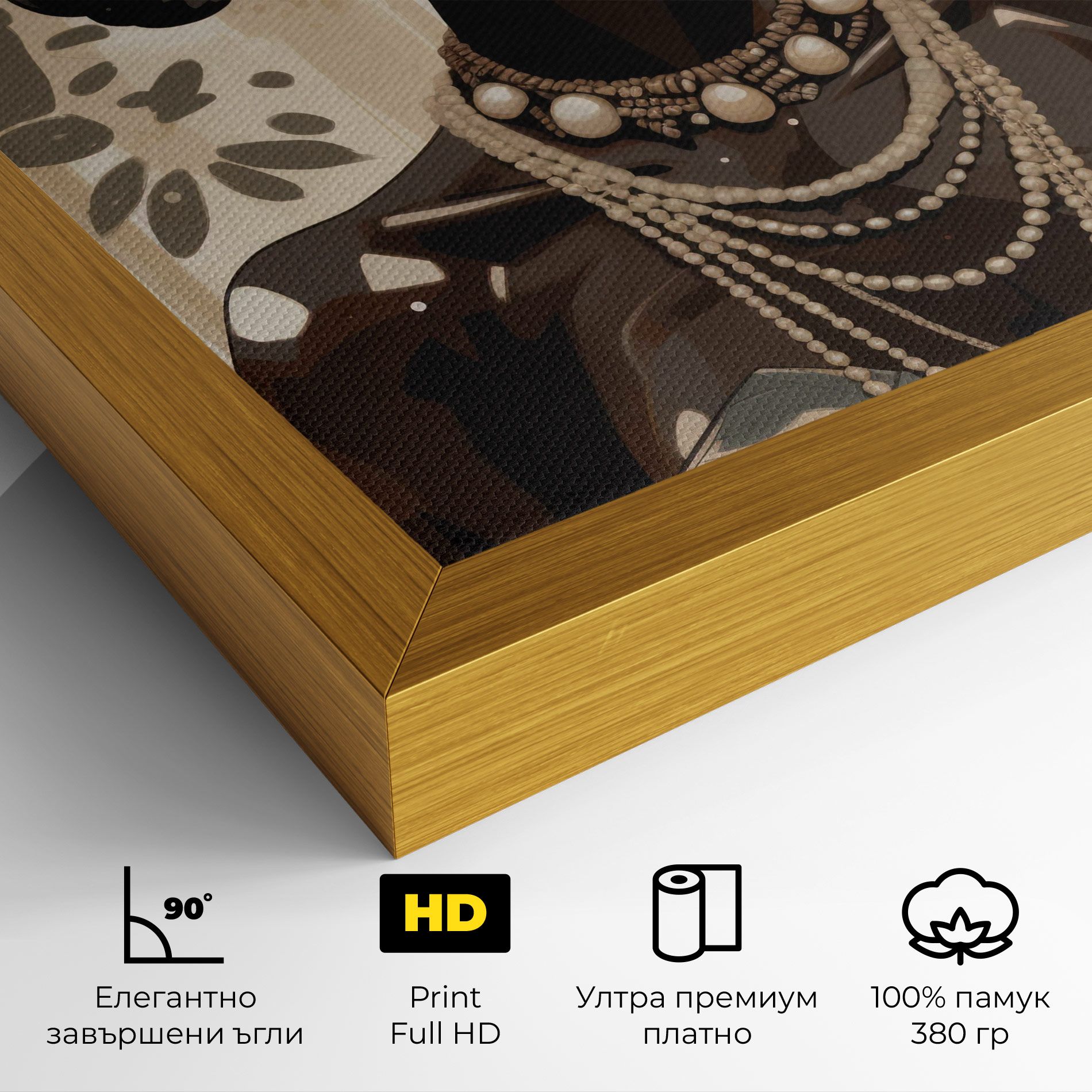 African Woman On Cream mockup 4