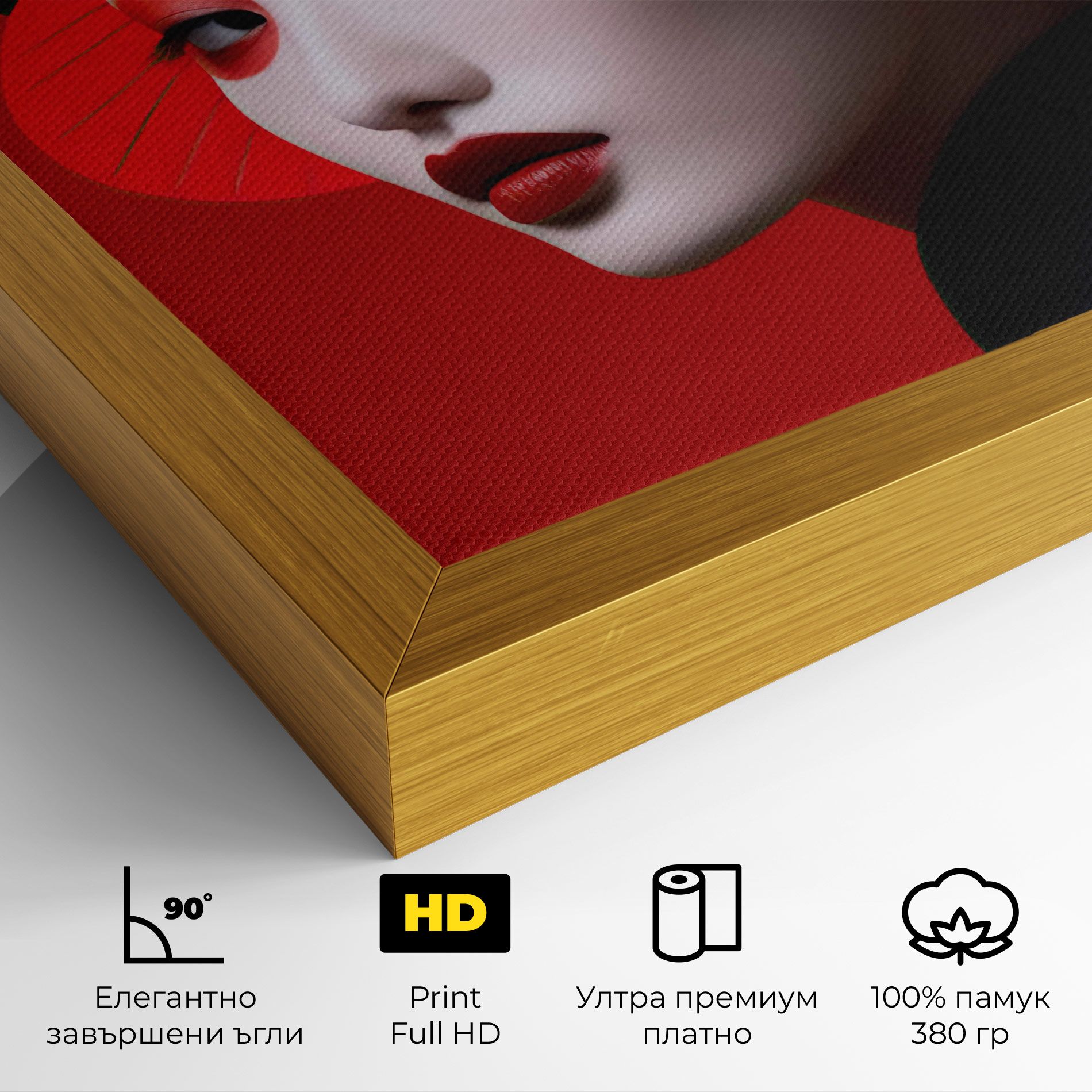 Asiatic Red Makeup mockup 4