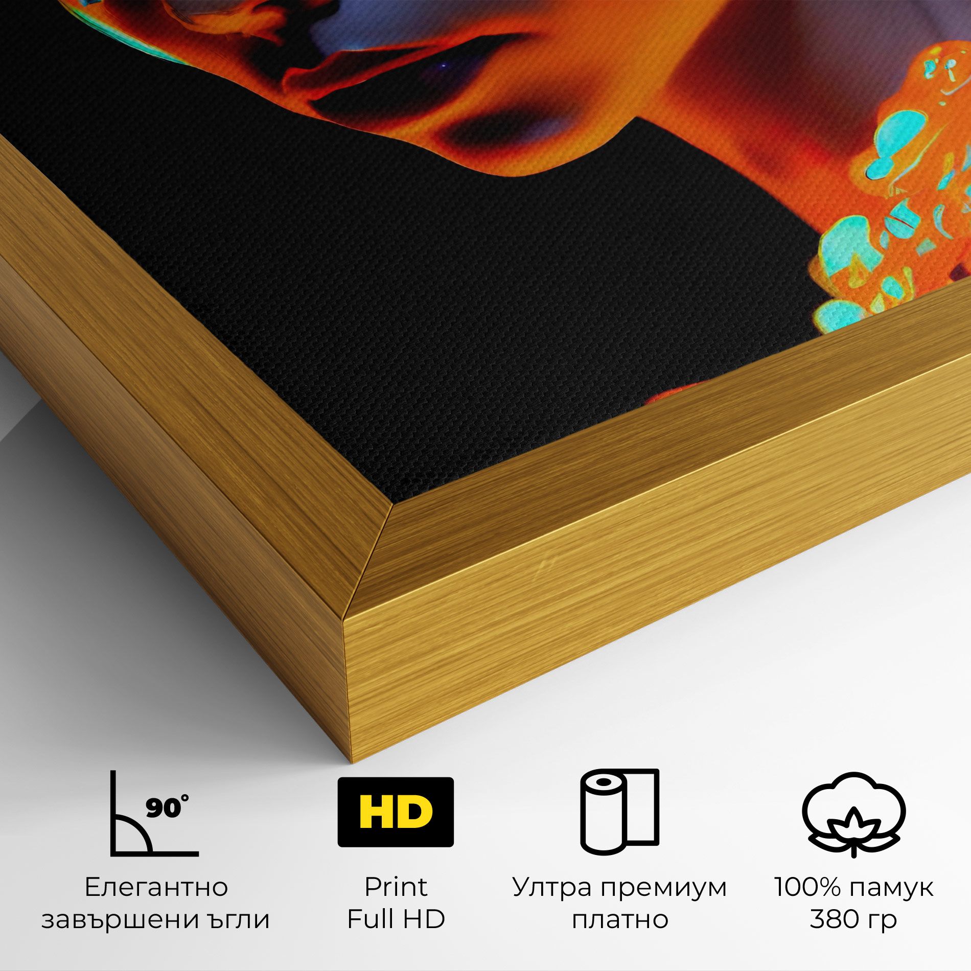 Glowing Face Paint mockup 4