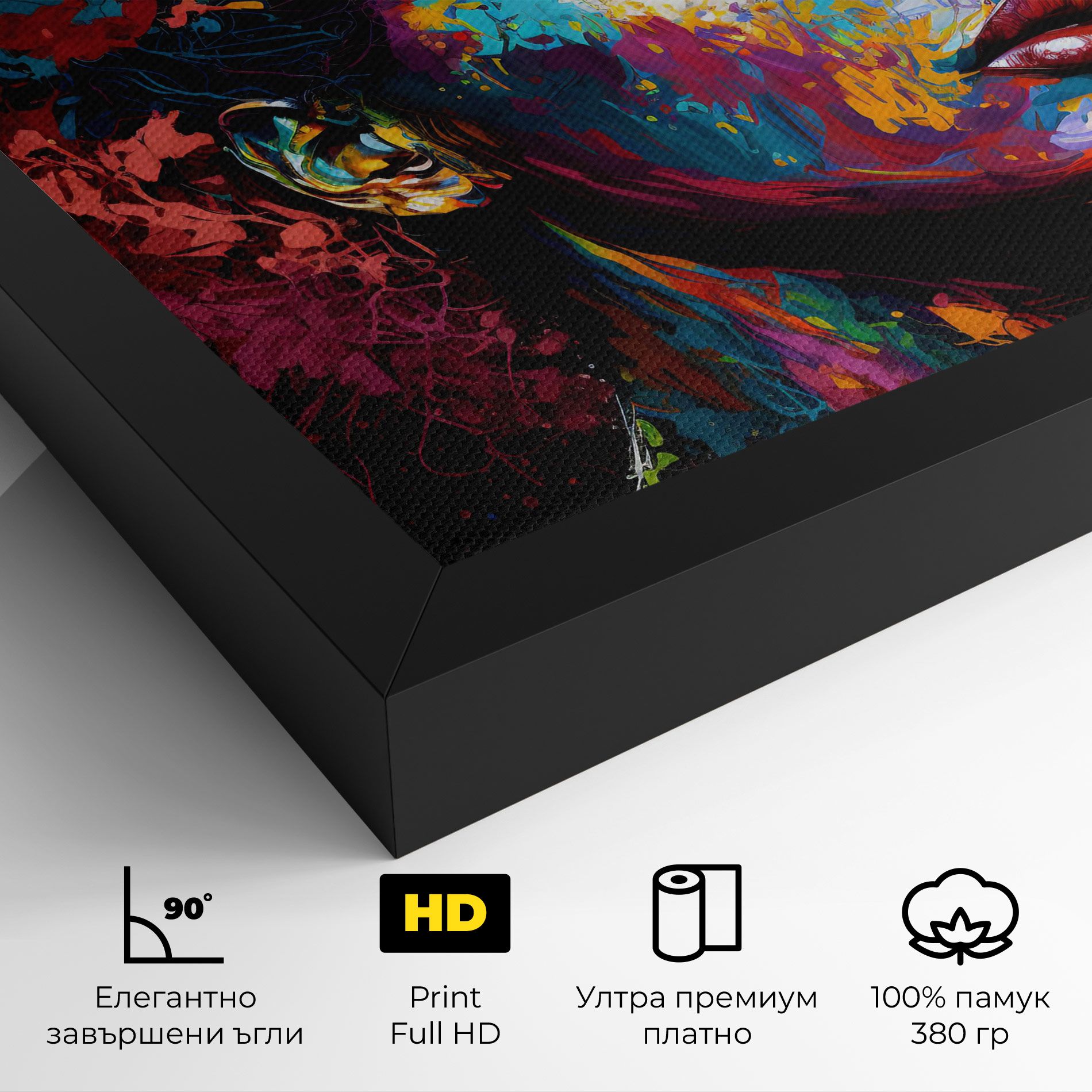 American Woman Splashes mockup 4