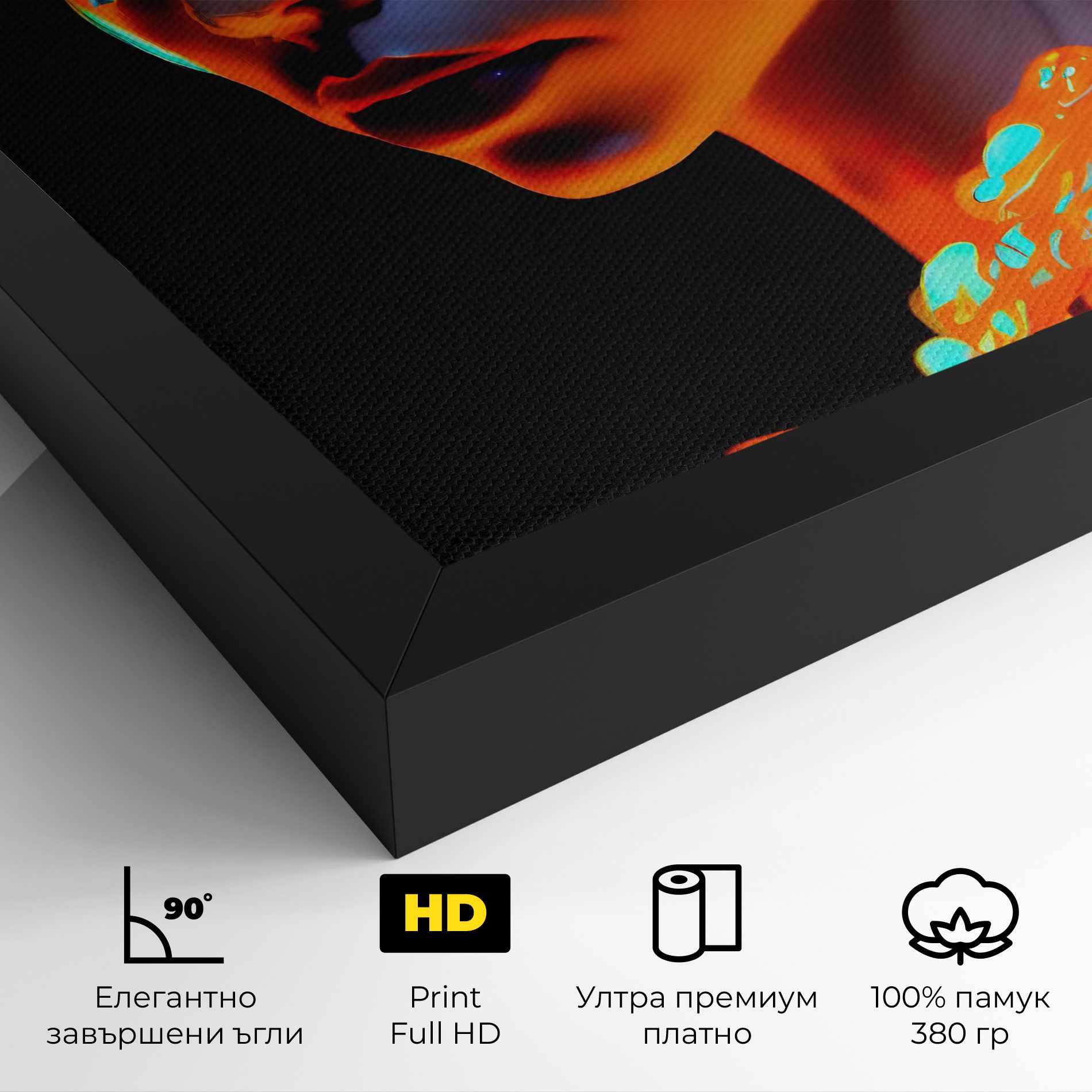 Glowing Face Paint mockup 4