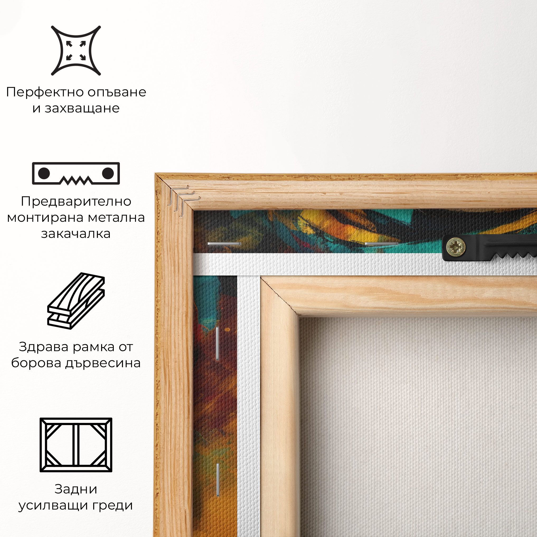 African Woman Looking mockup 5