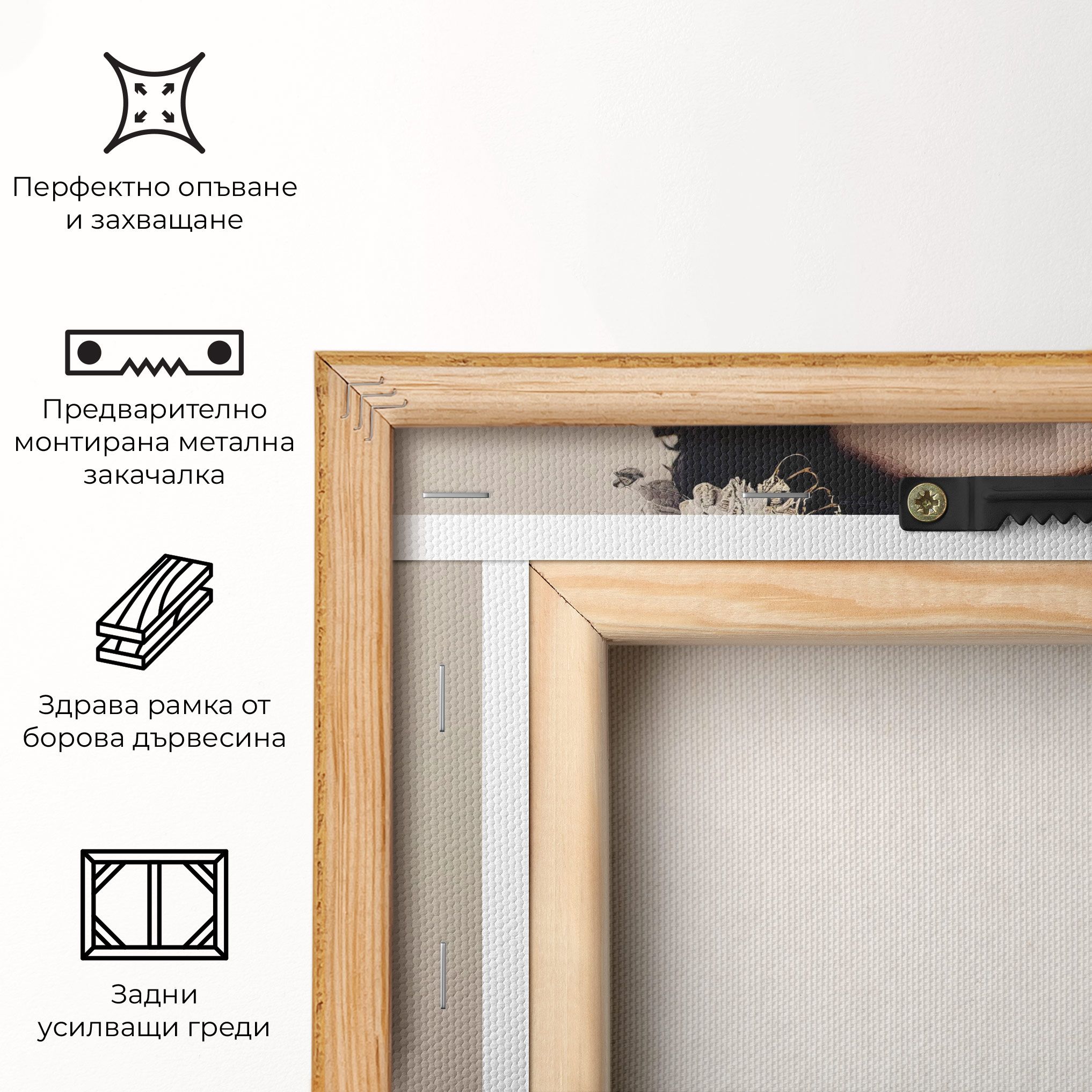 Kimono Headphones mockup 5