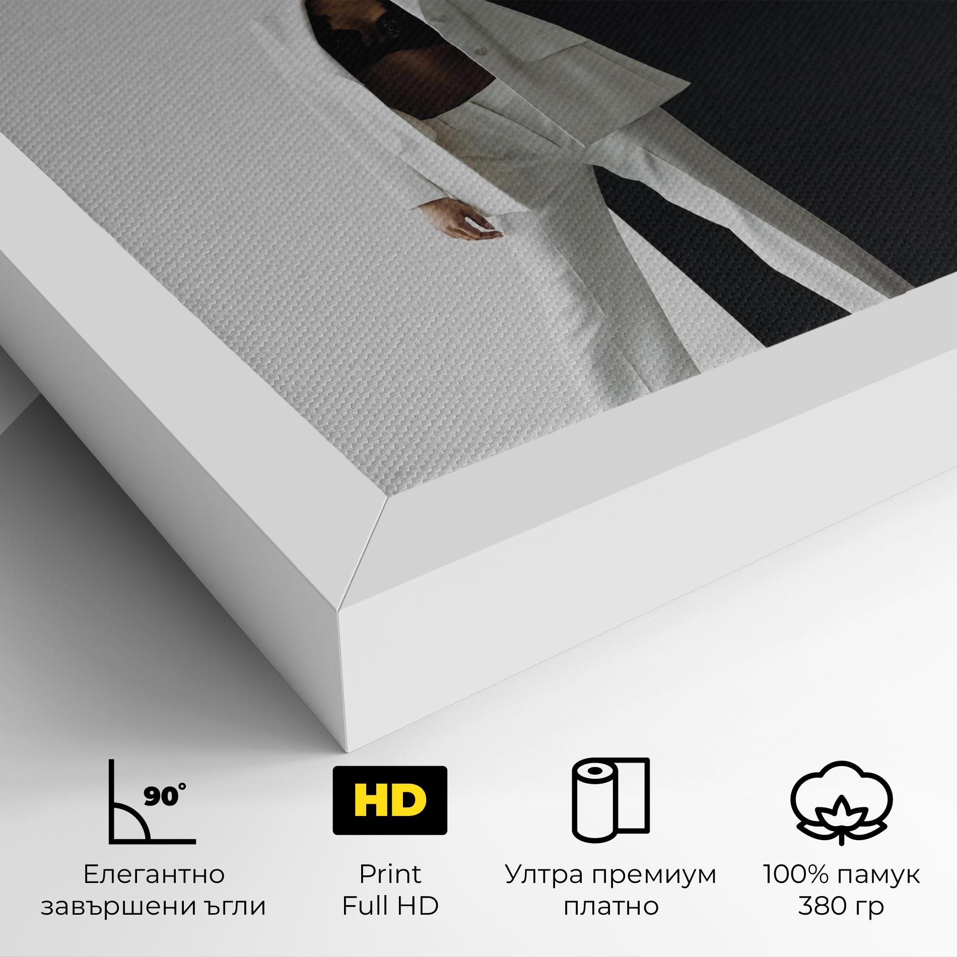 Картина на платно African Girl White Outfit mockup 4