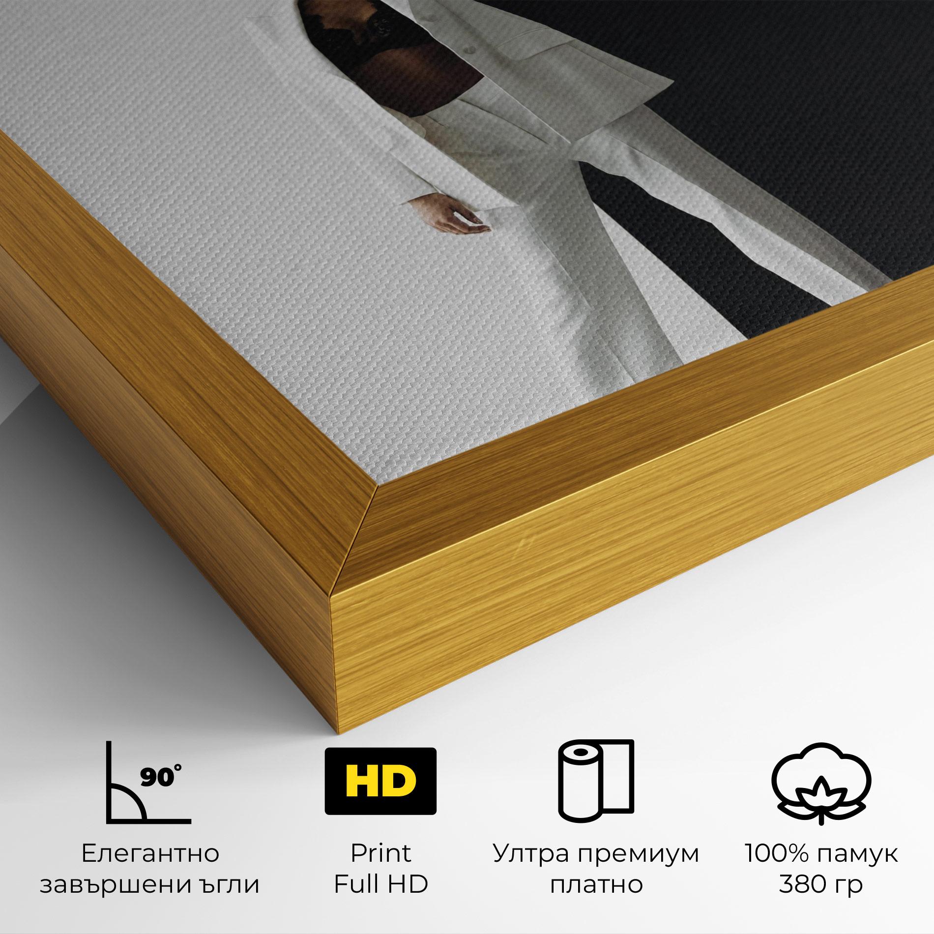 Картина на платно African Girl White Outfit mockup 4