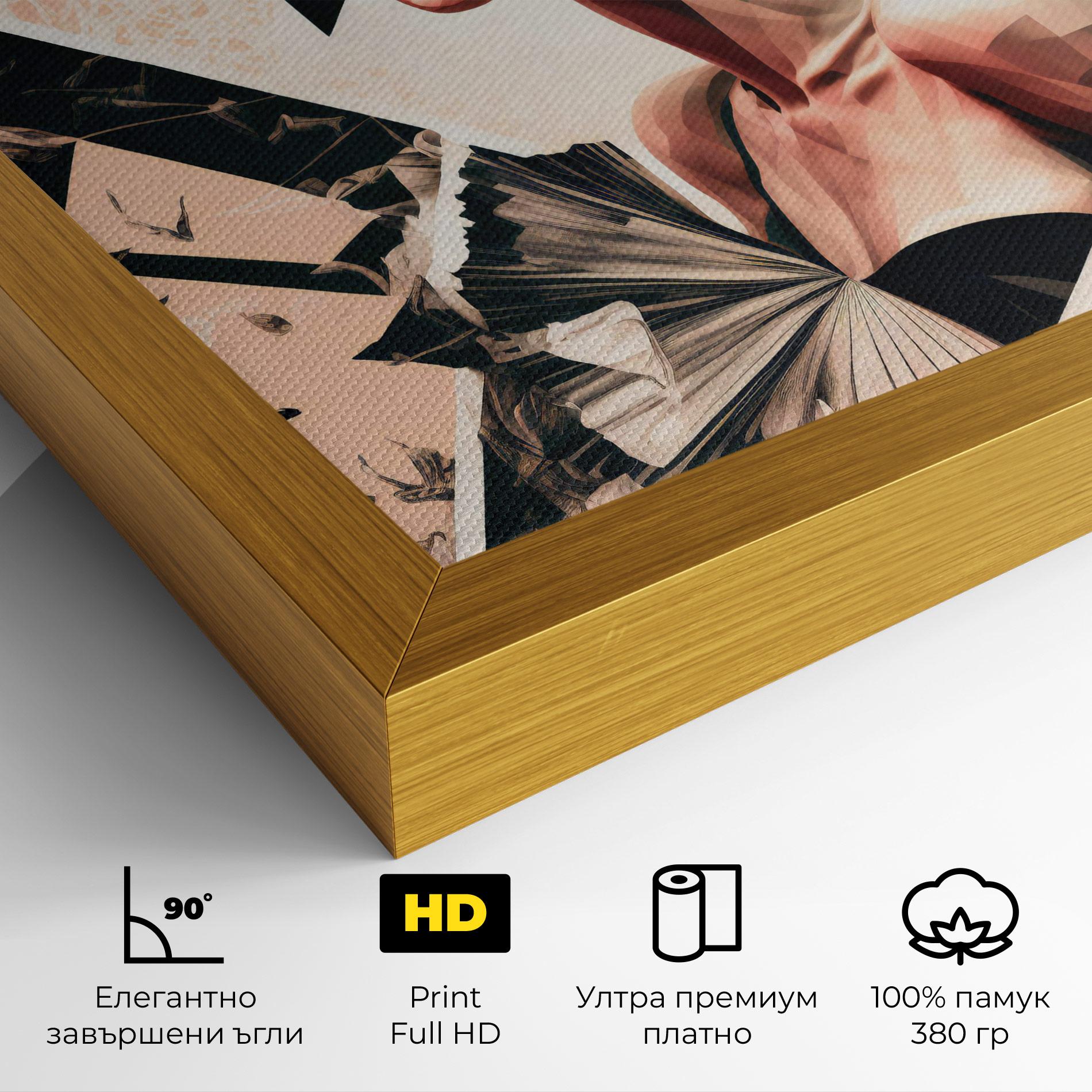 Картина на платно Fashionista Design mockup 4