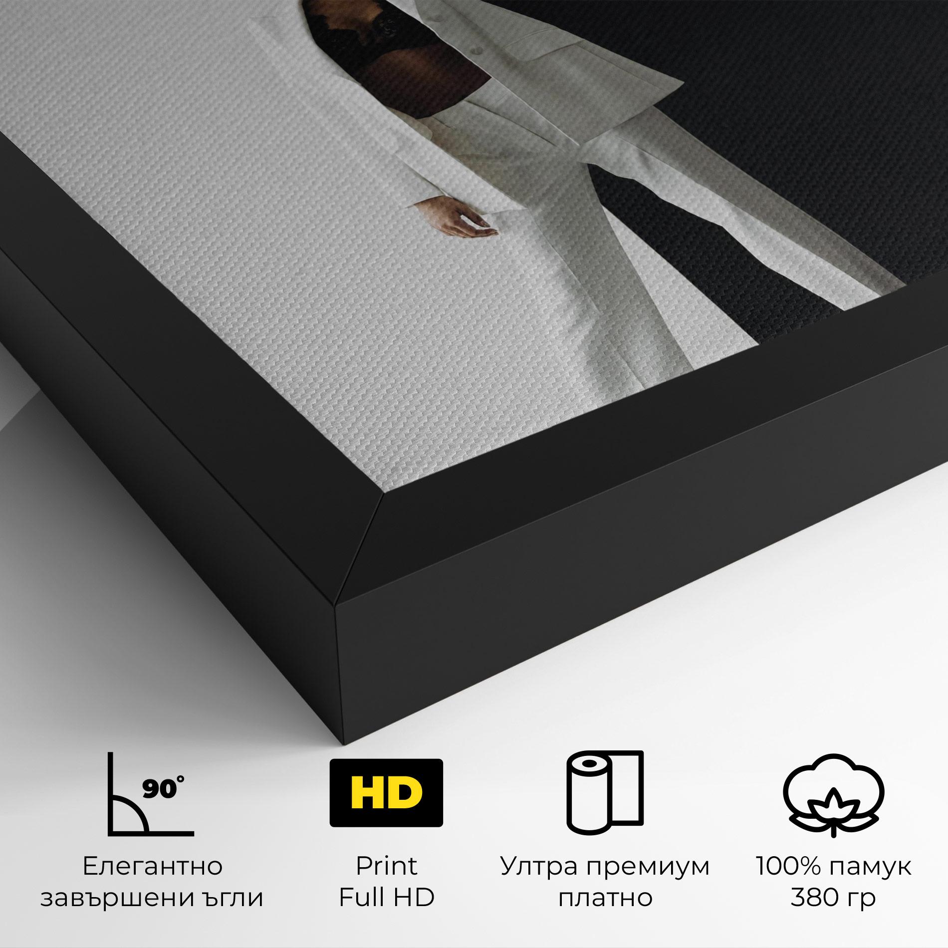 Картина на платно African Girl White Outfit mockup 4