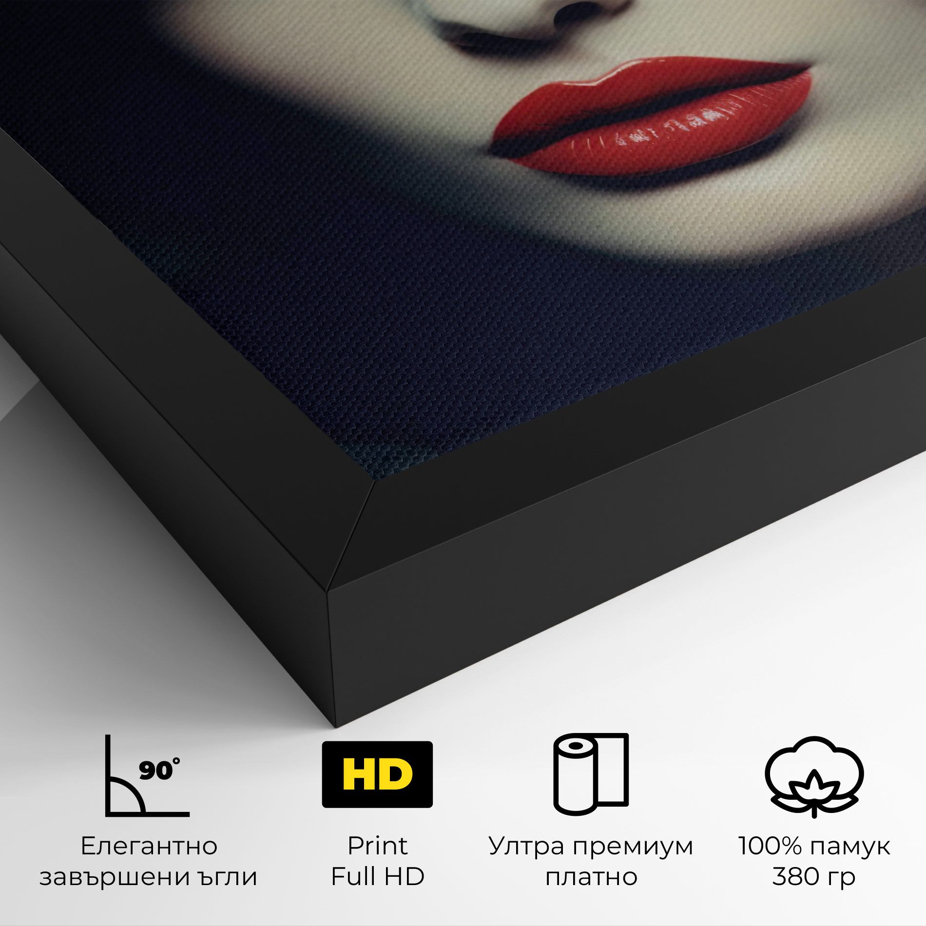 Big Juicy Lips Woman mockup 4