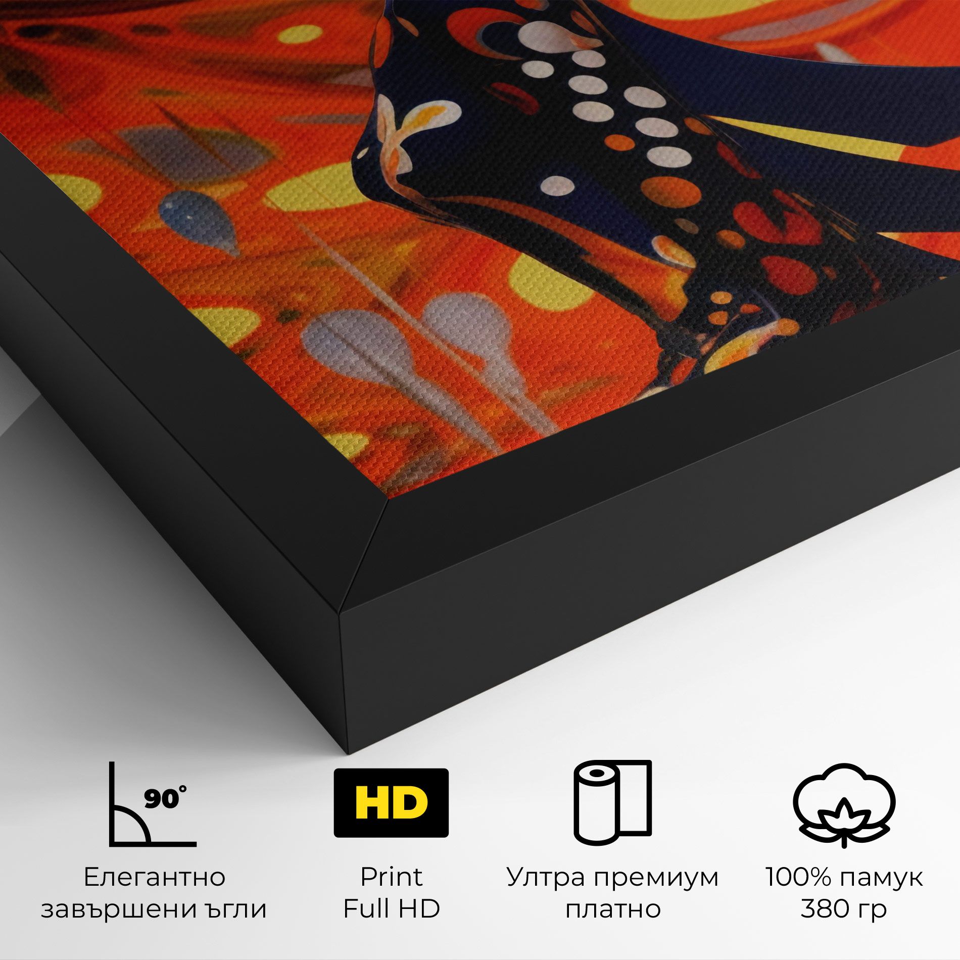 Big Orange Accesories mockup 4