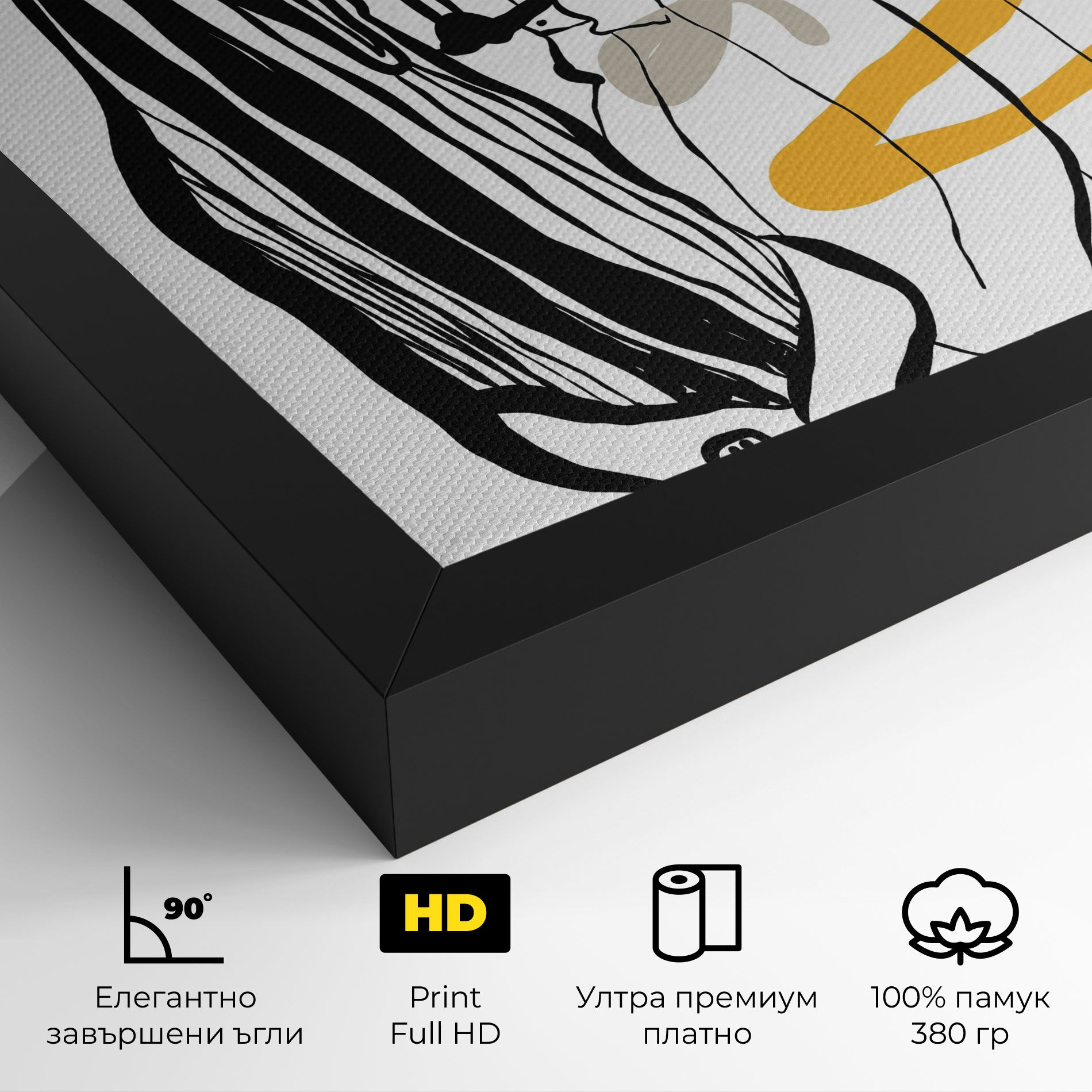 Modern Outfit Line mockup 4