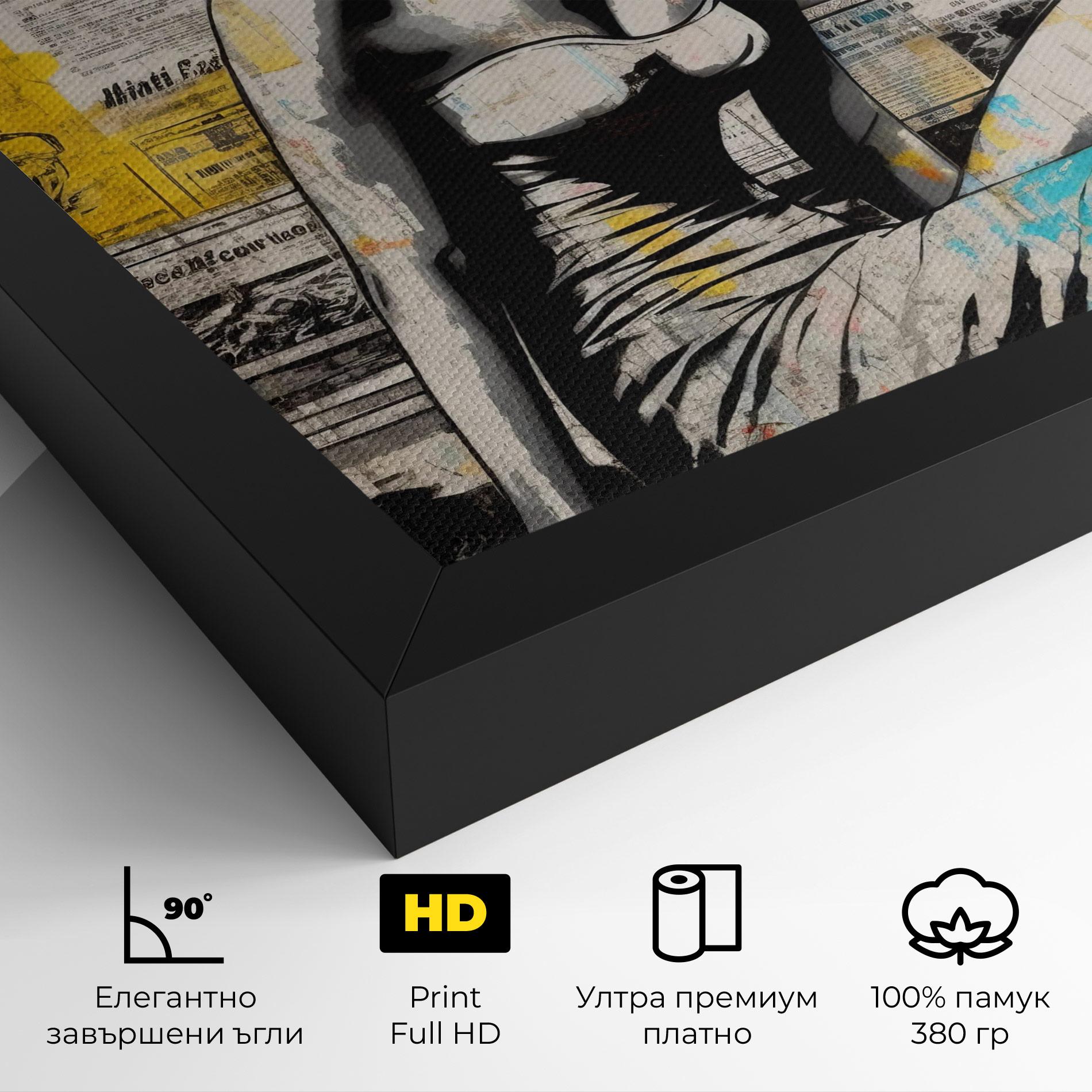 Картина на платно Newspaper Painting Girl mockup 4