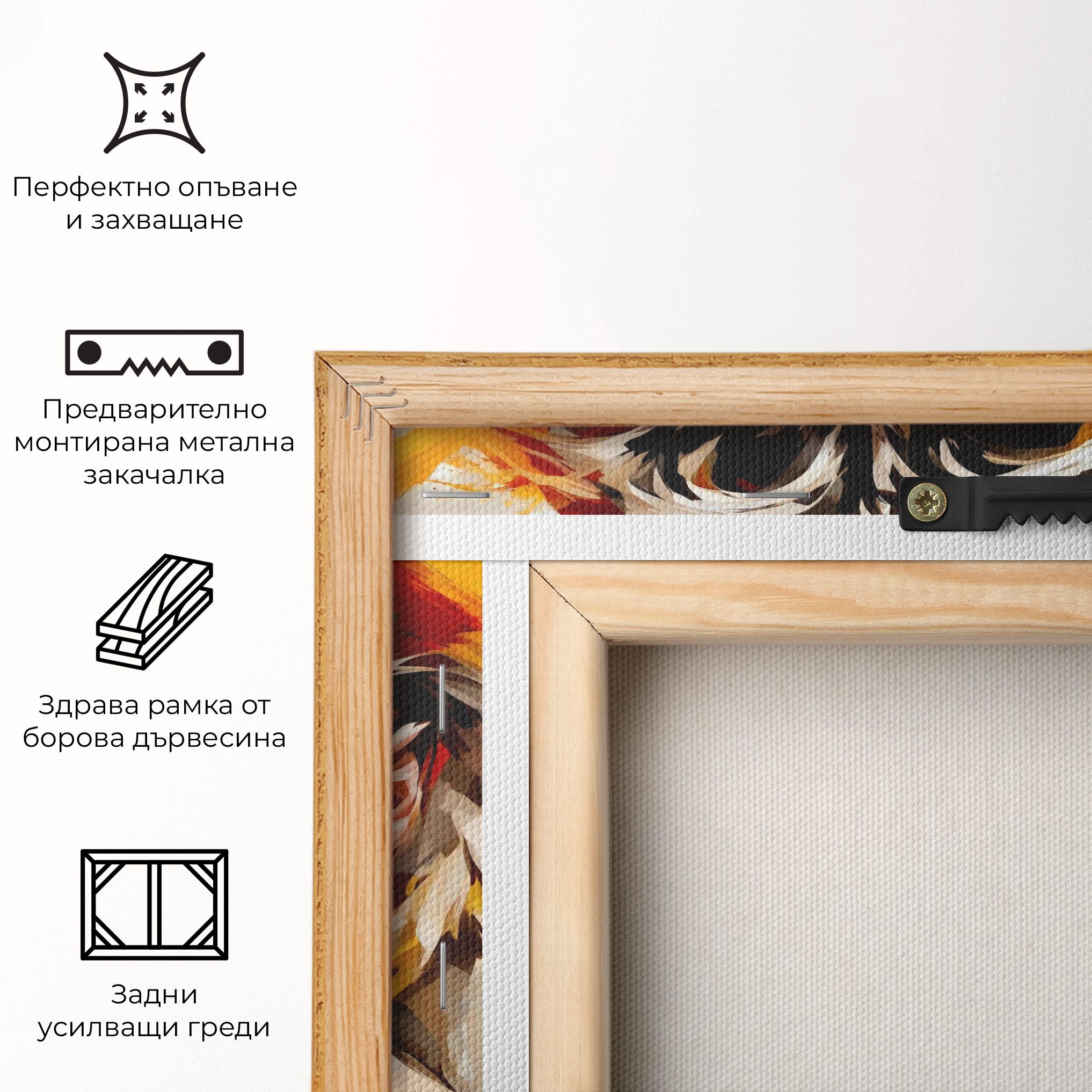 Blond Hair Splash mockup 5