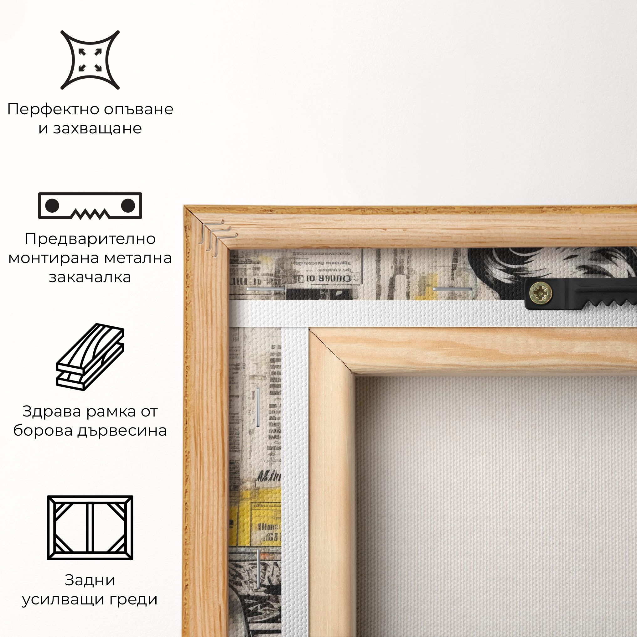 Newspaper Painting Girl mockup 5