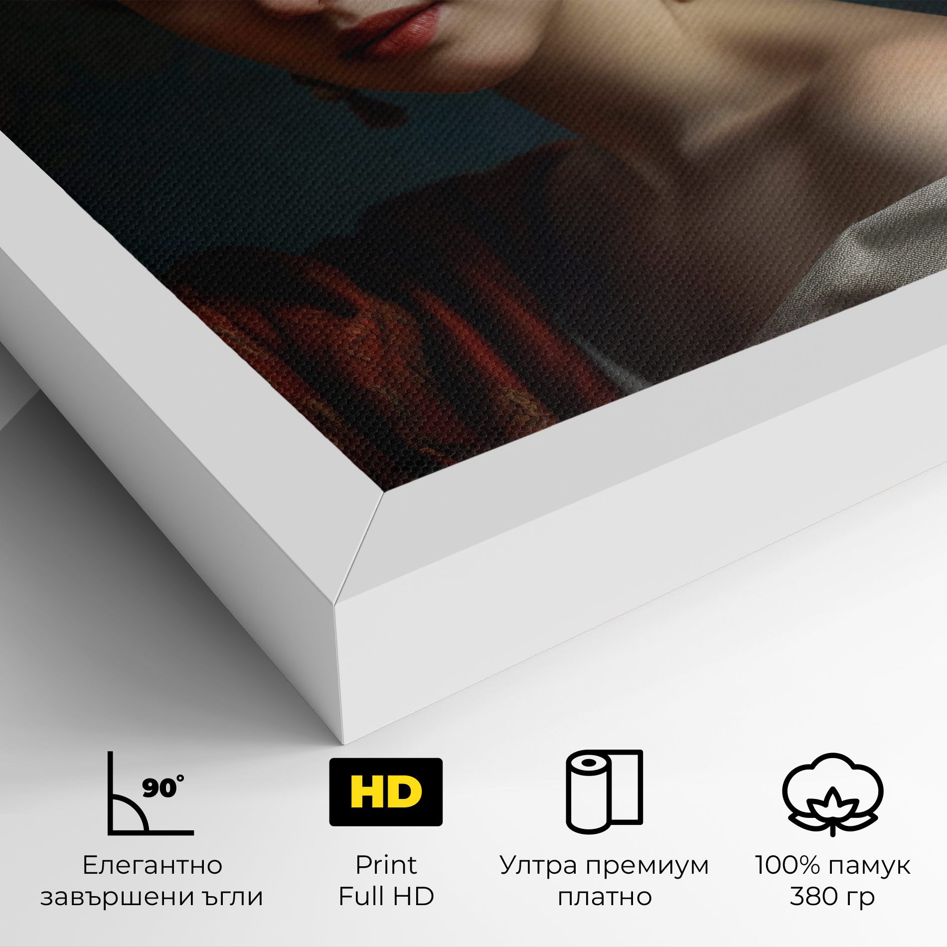 Classical Painting mockup 4