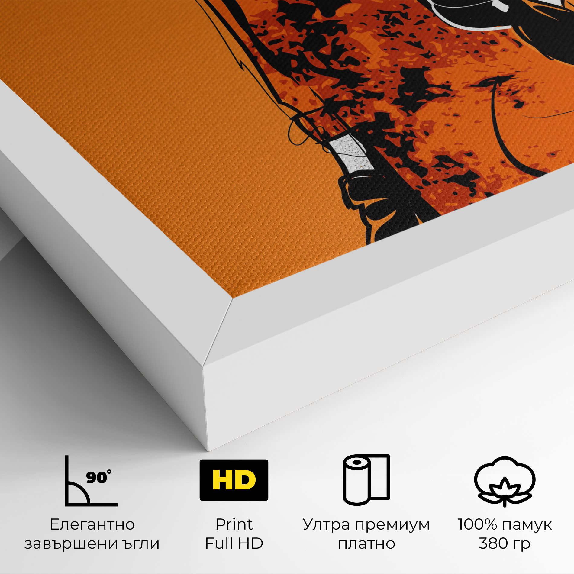 Old Orange Dress mockup 4