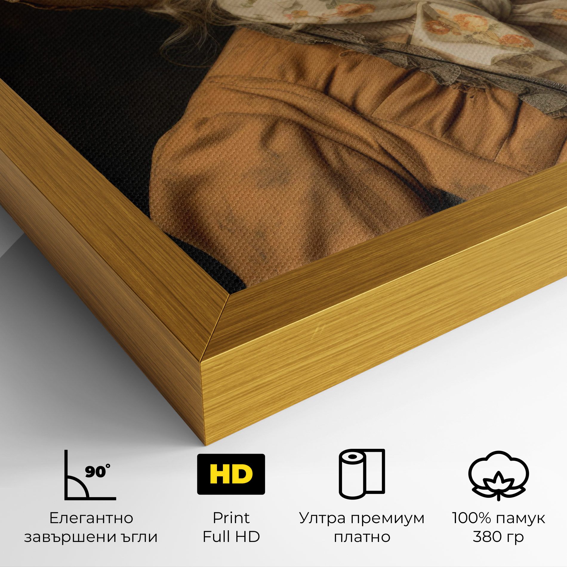 Pretty Vintage Blonde mockup 4