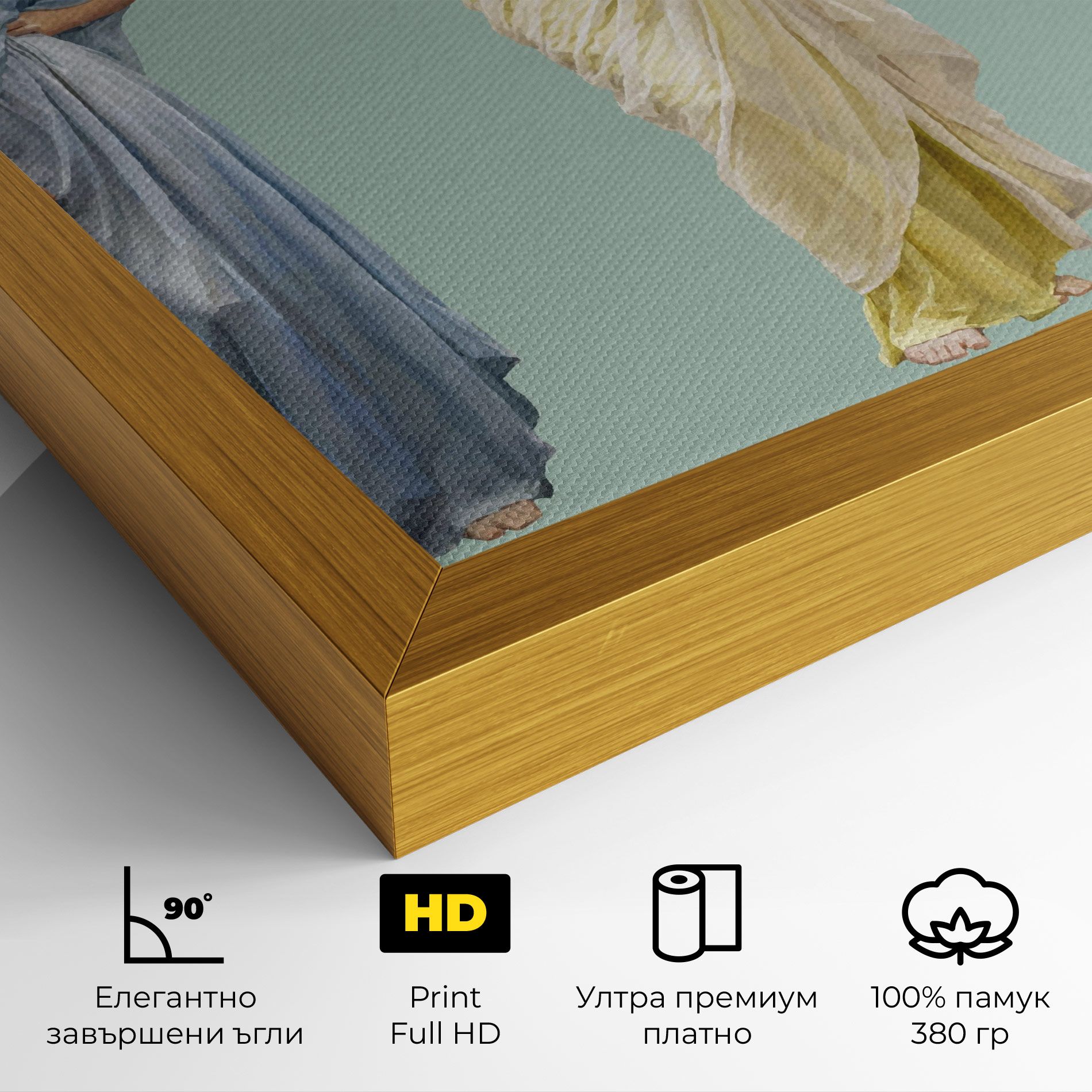 Vintage Looking Up mockup 4