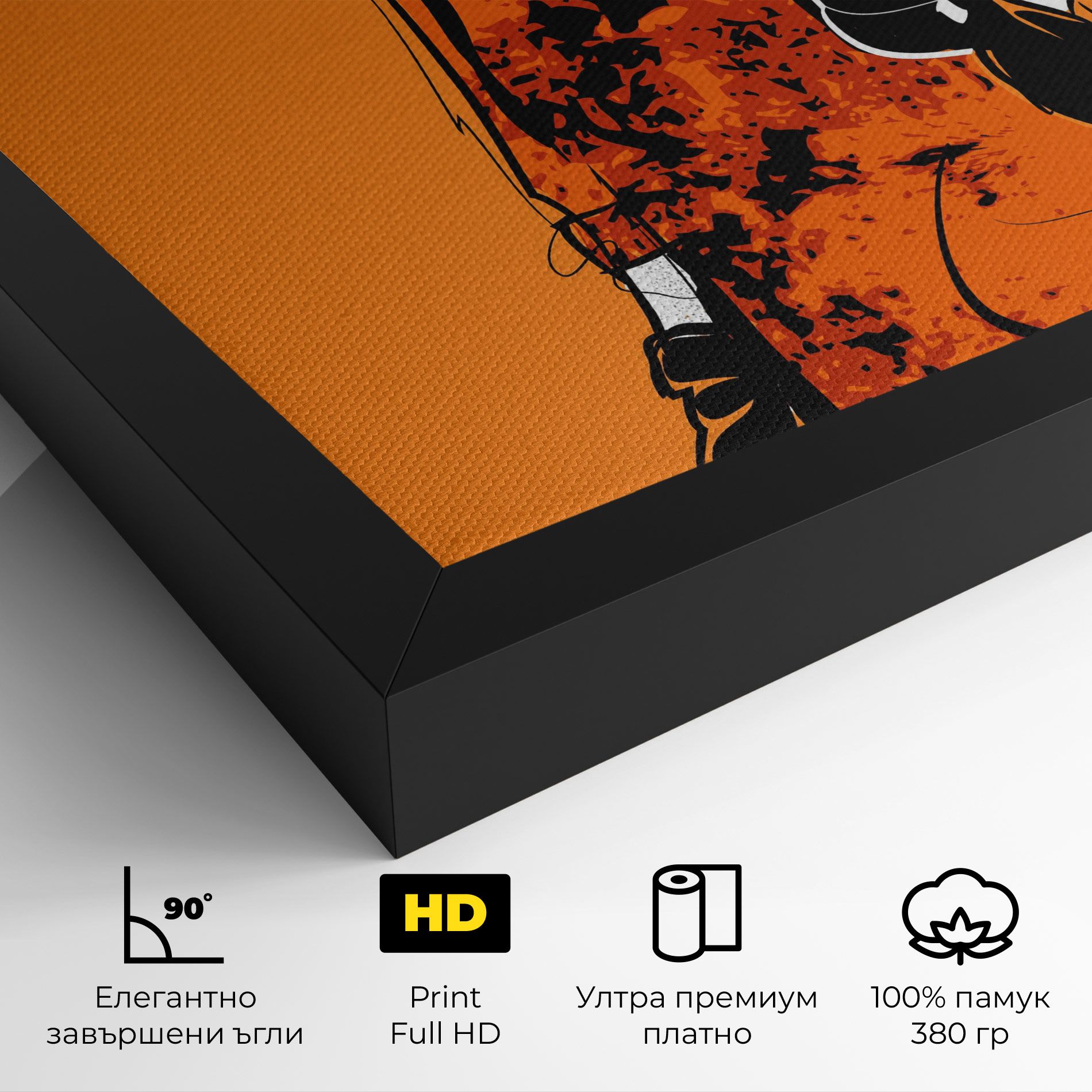 Old Orange Dress mockup 4