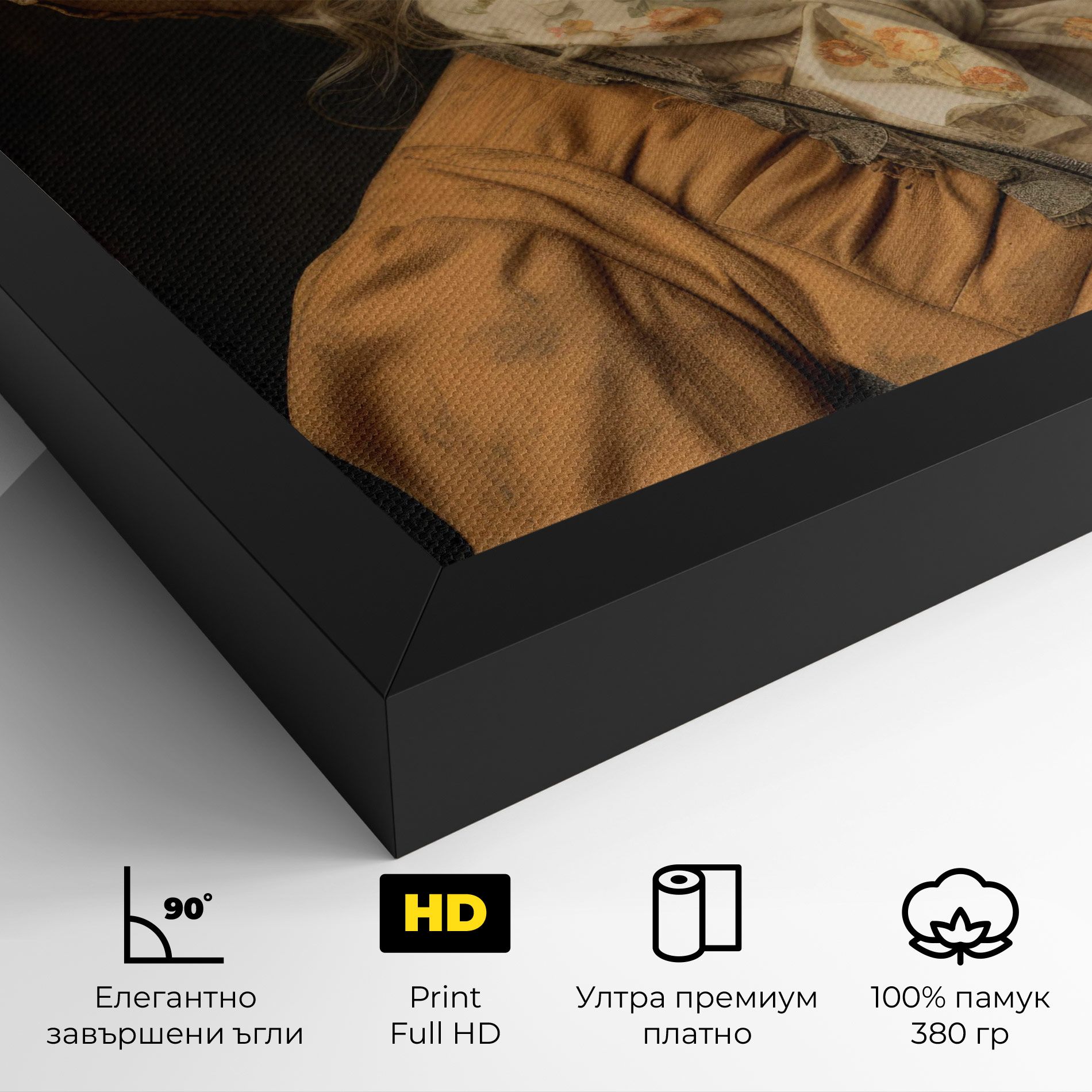 Pretty Vintage Blonde mockup 4