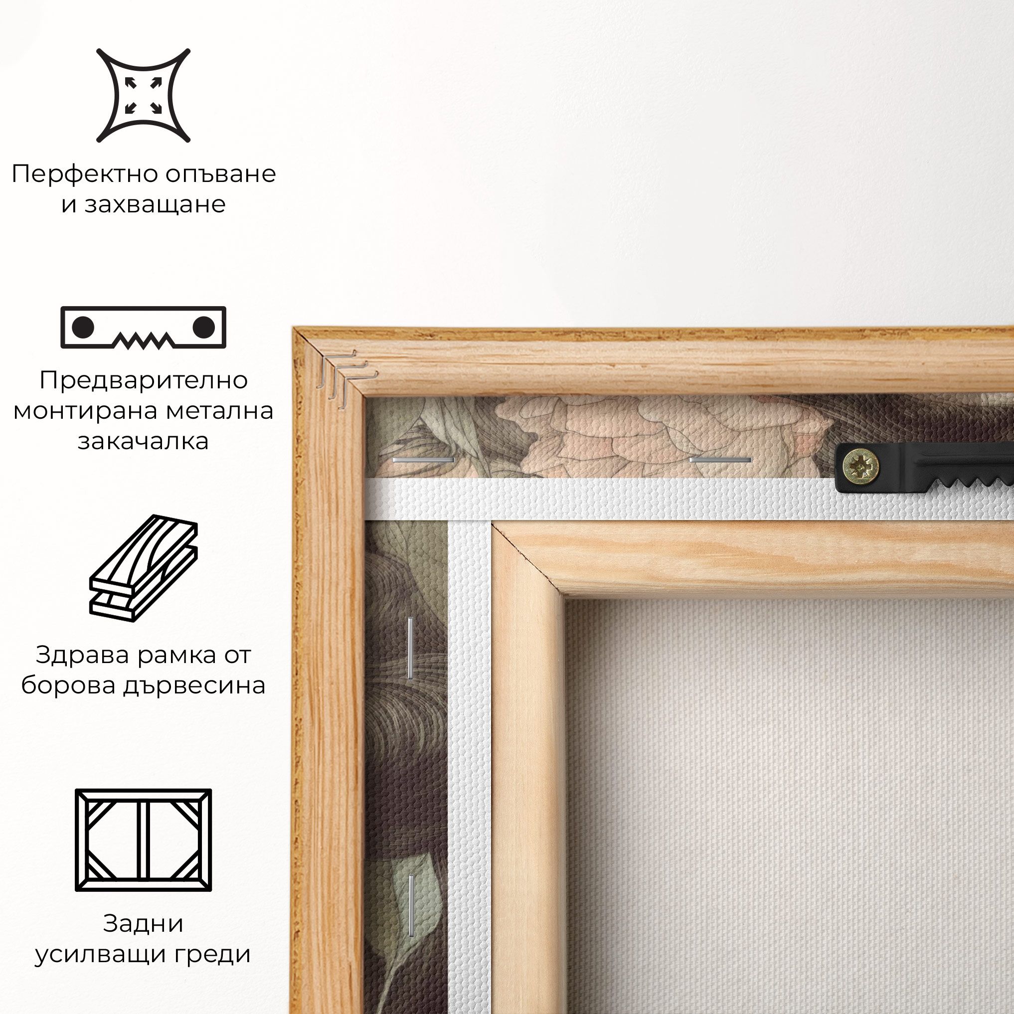 Beautiful Vintage Portrait mockup 5