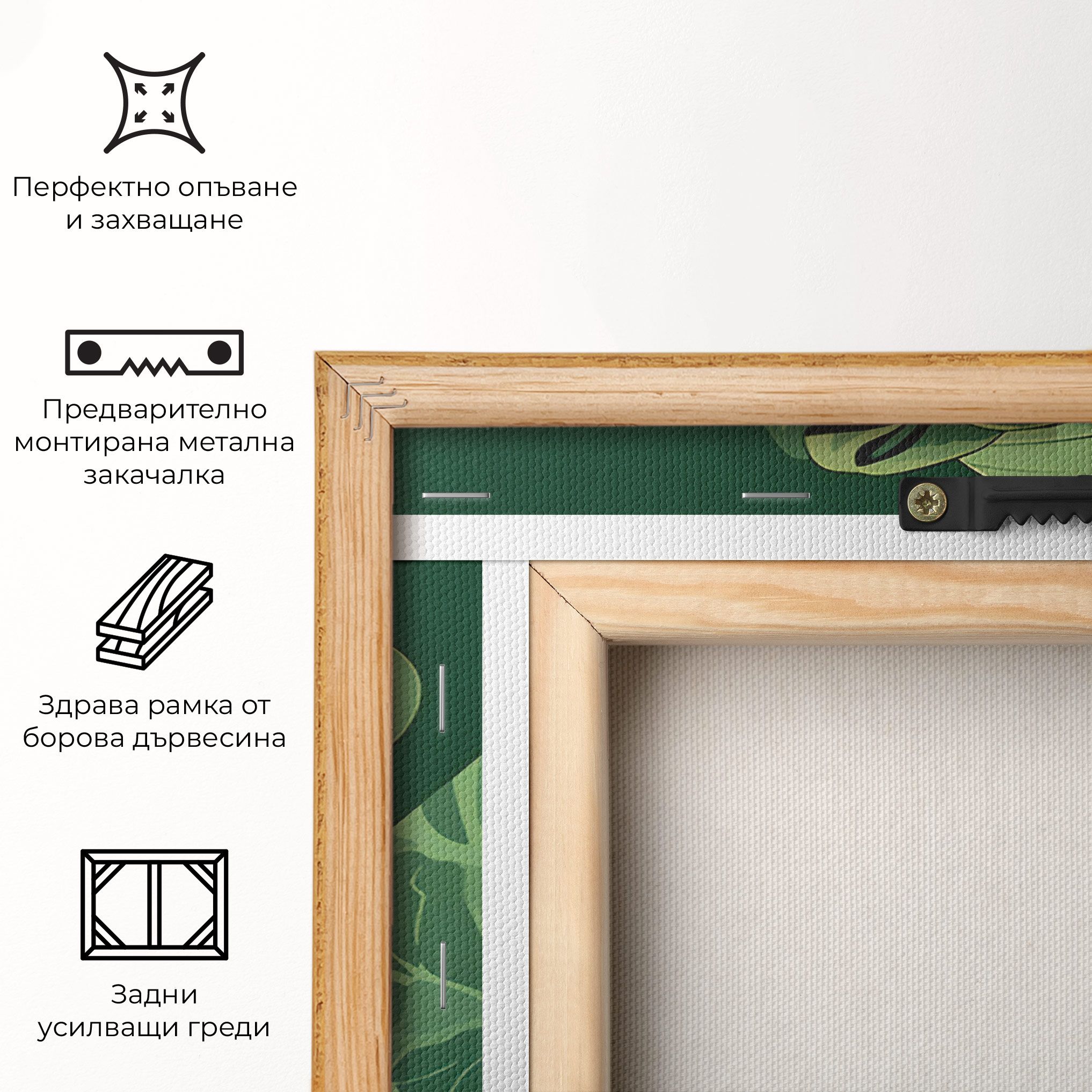 Green Woman Painting mockup 5