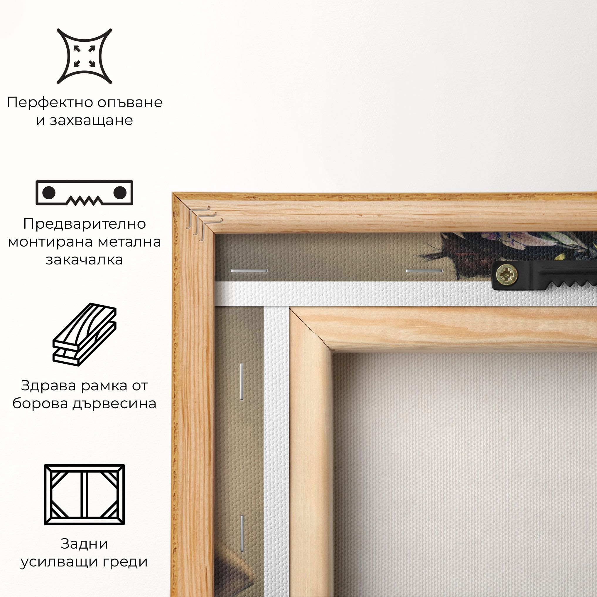 Pin Up Girl mockup 5