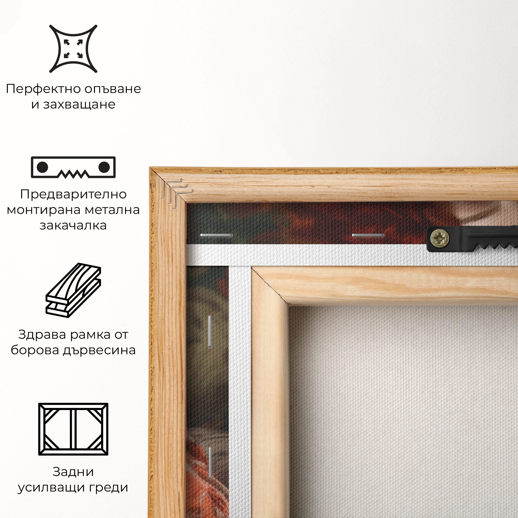 Red Vintage Hair mockup 5