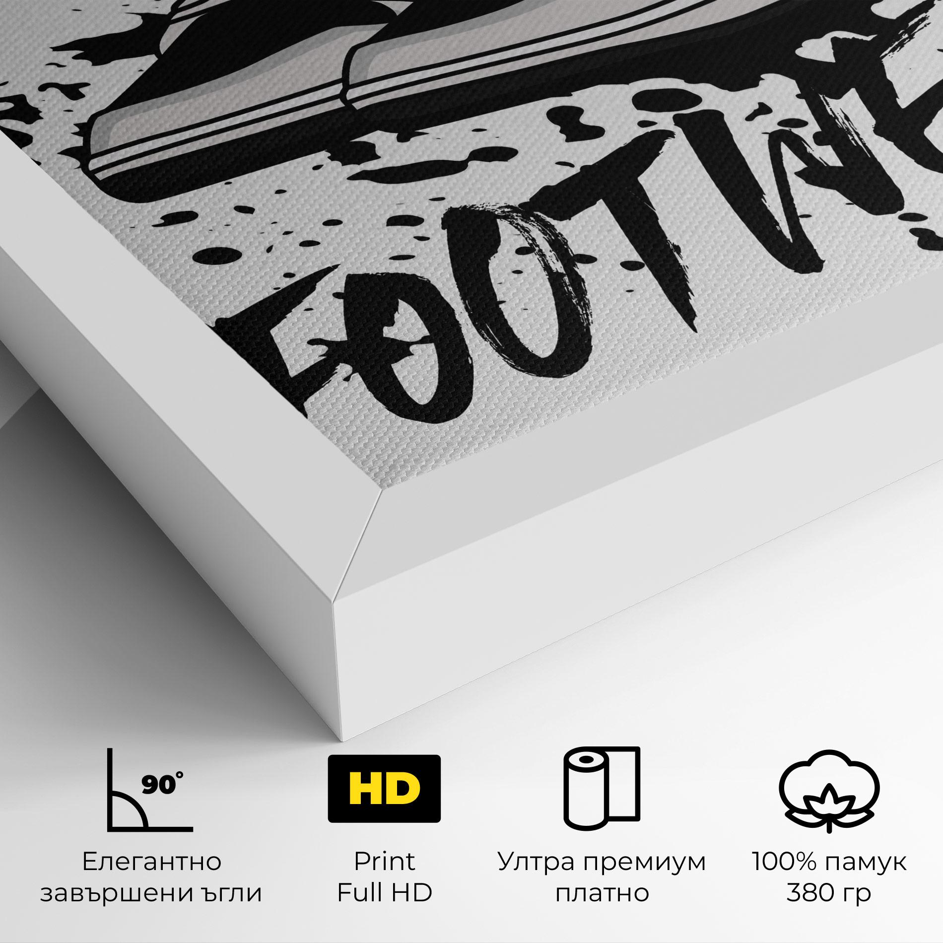 Картина на платно Black Footwear mockup 4