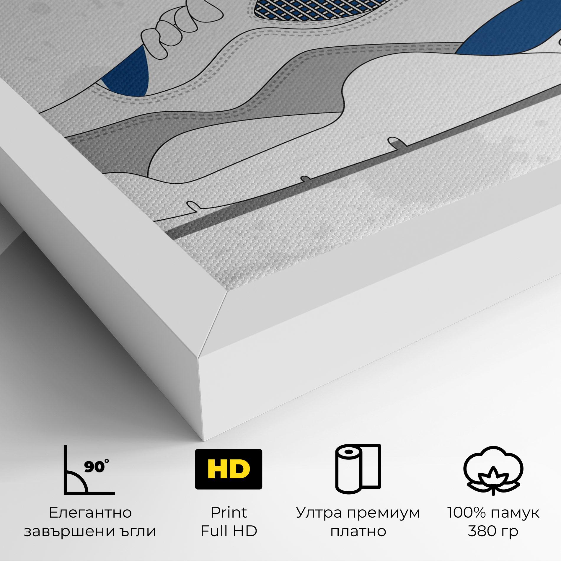Картина на платно Blue Grey Sneakers mockup 4
