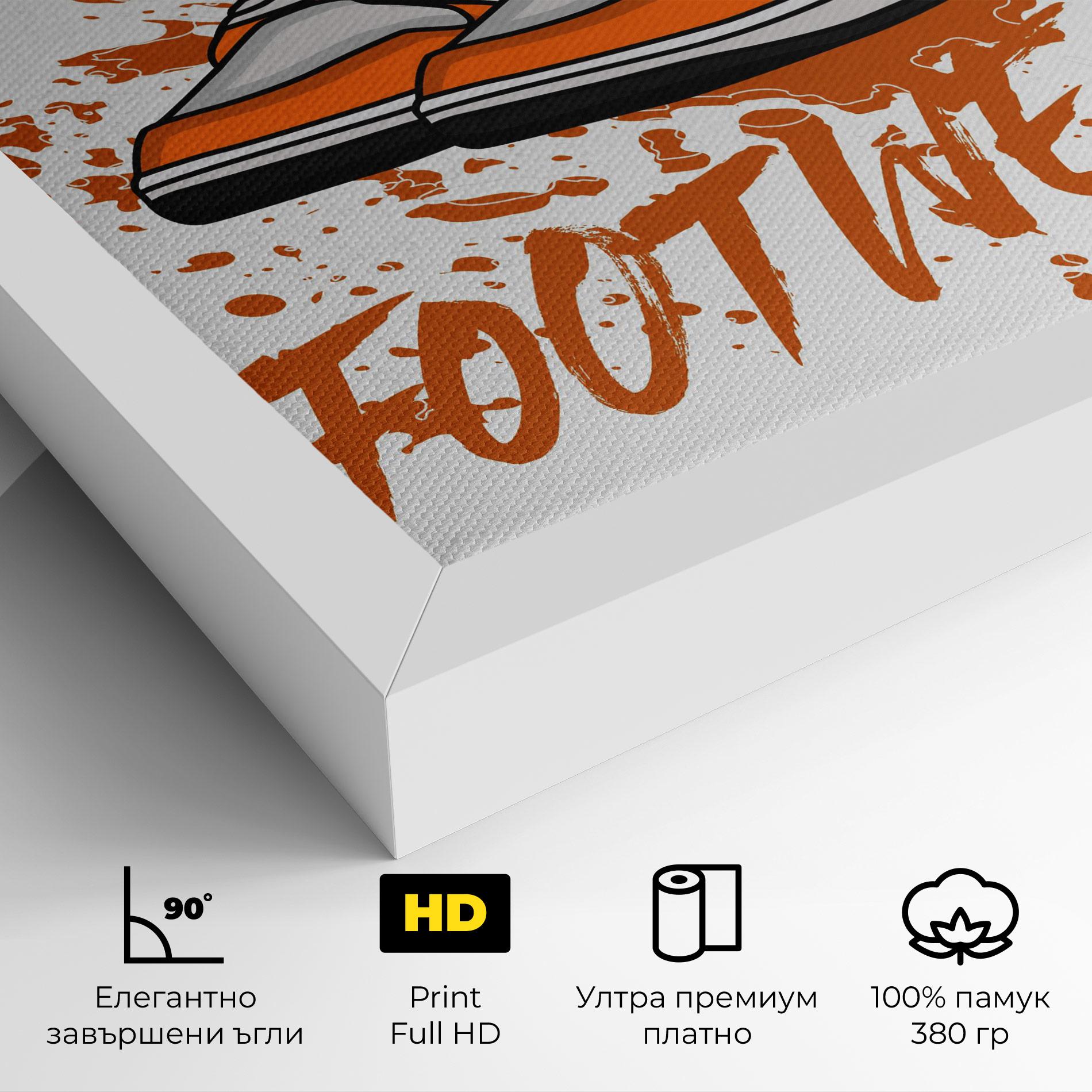 Картина на платно Orange Footwear mockup 4