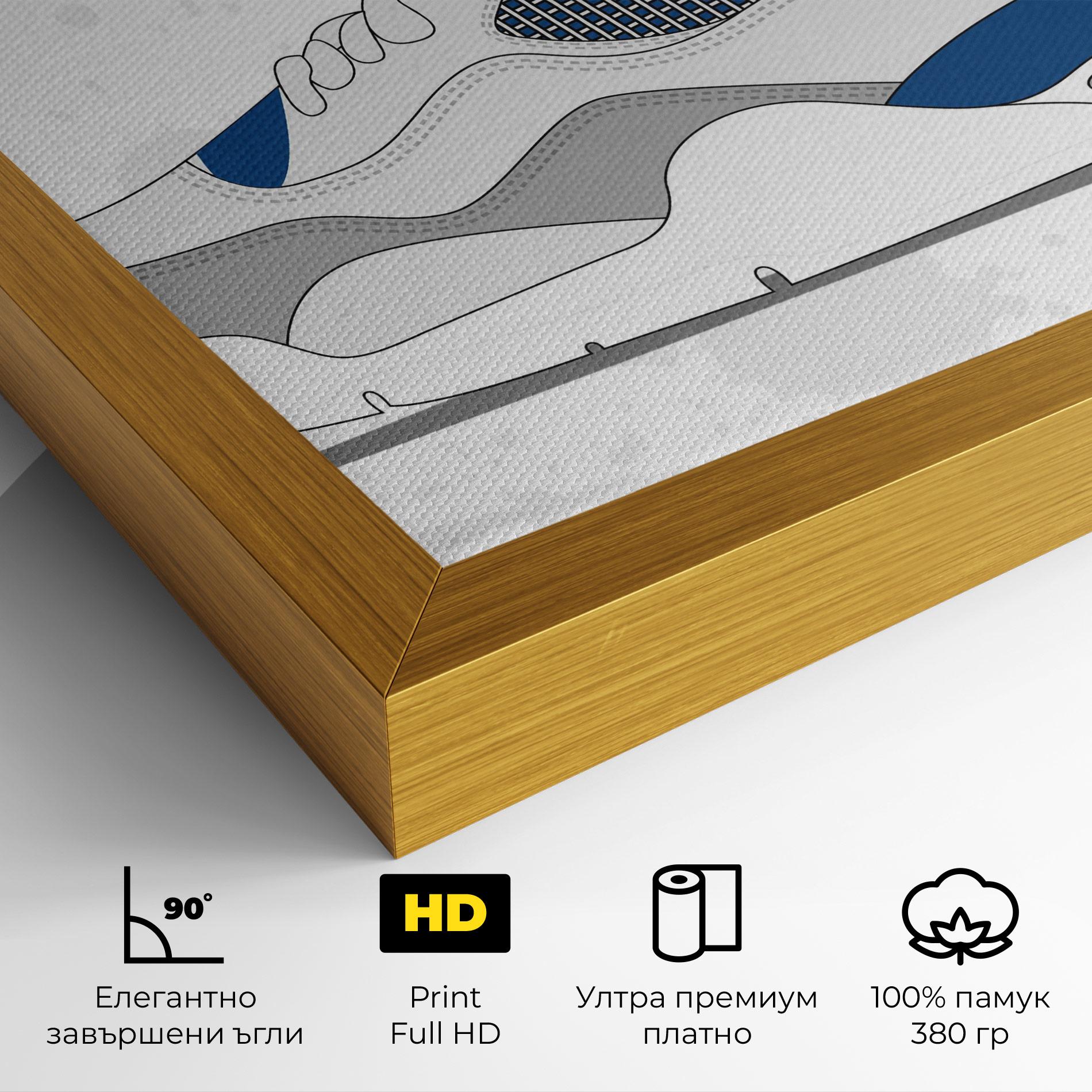 Картина на платно Blue Grey Sneakers mockup 4