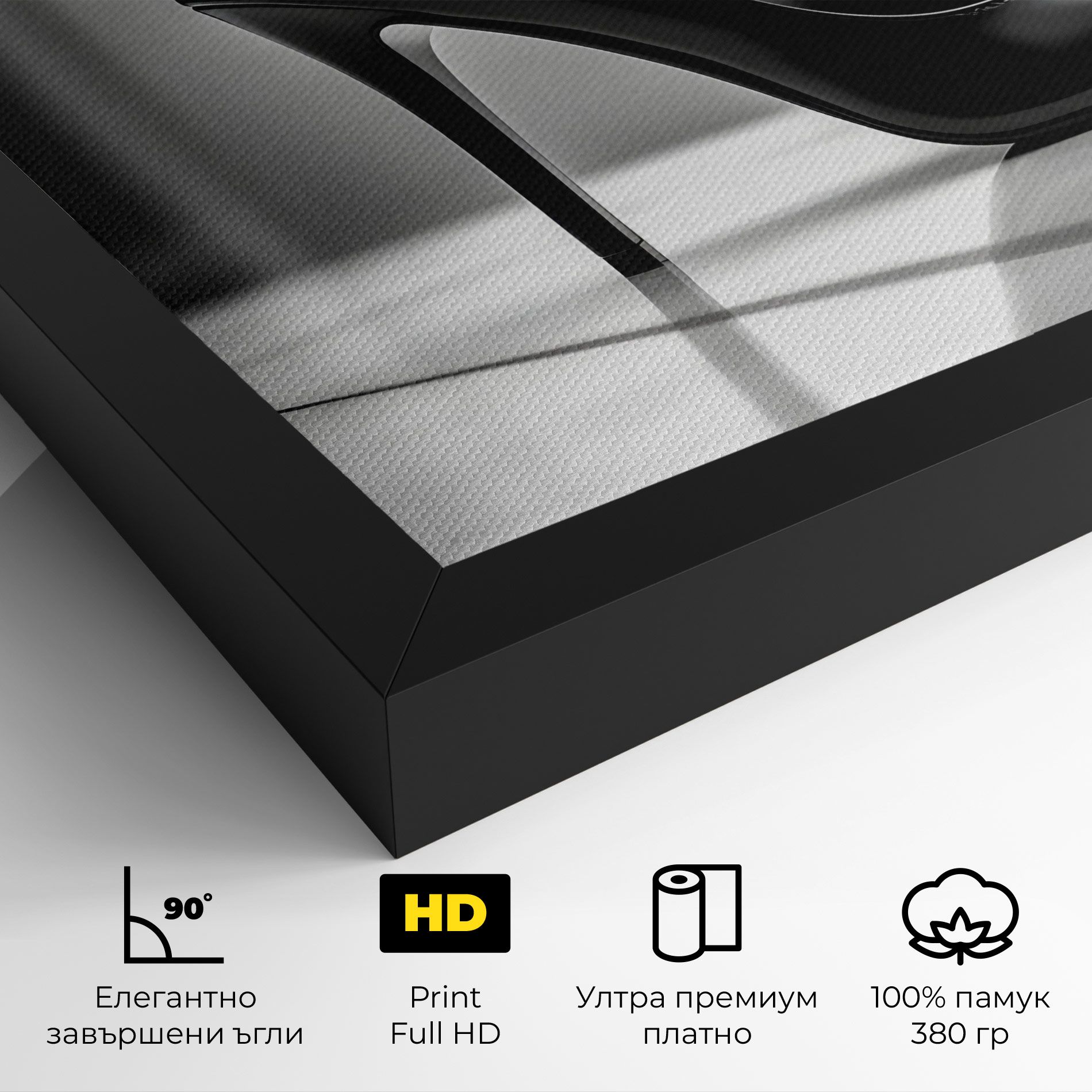 Black Unique Design mockup 4