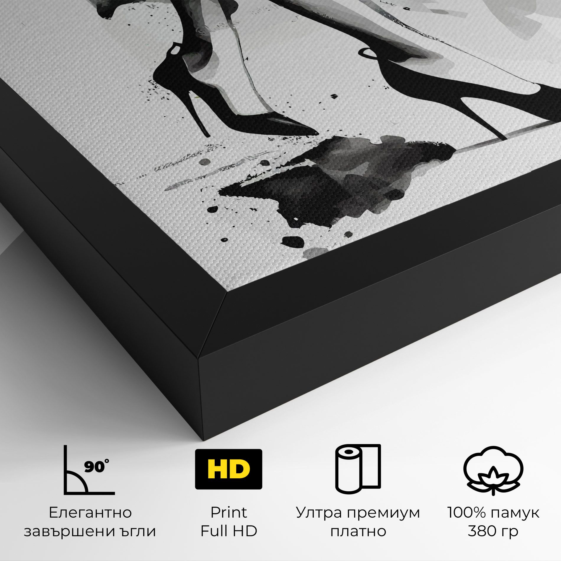 Watercolor Shoes mockup 4