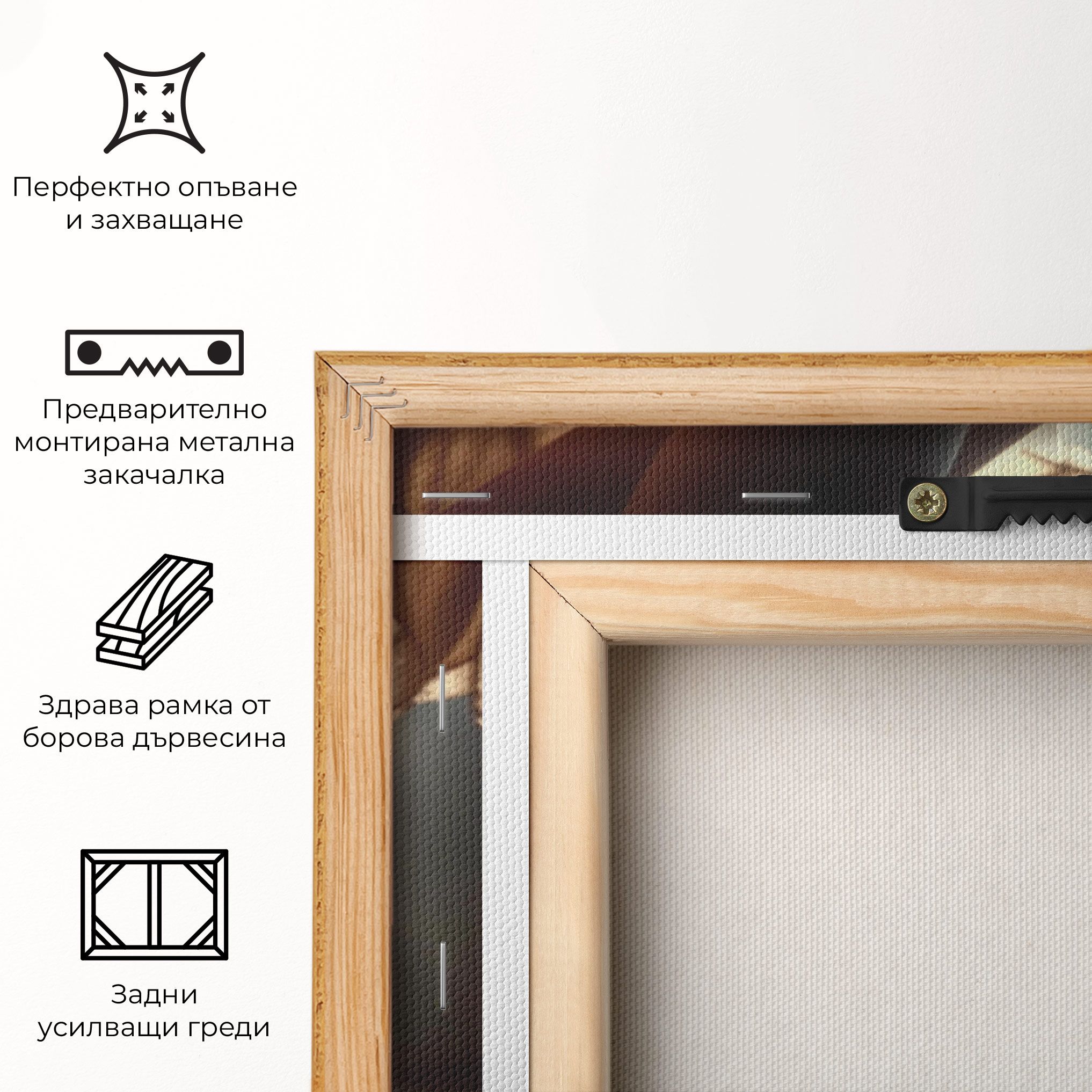 Heels In The Sun mockup 5