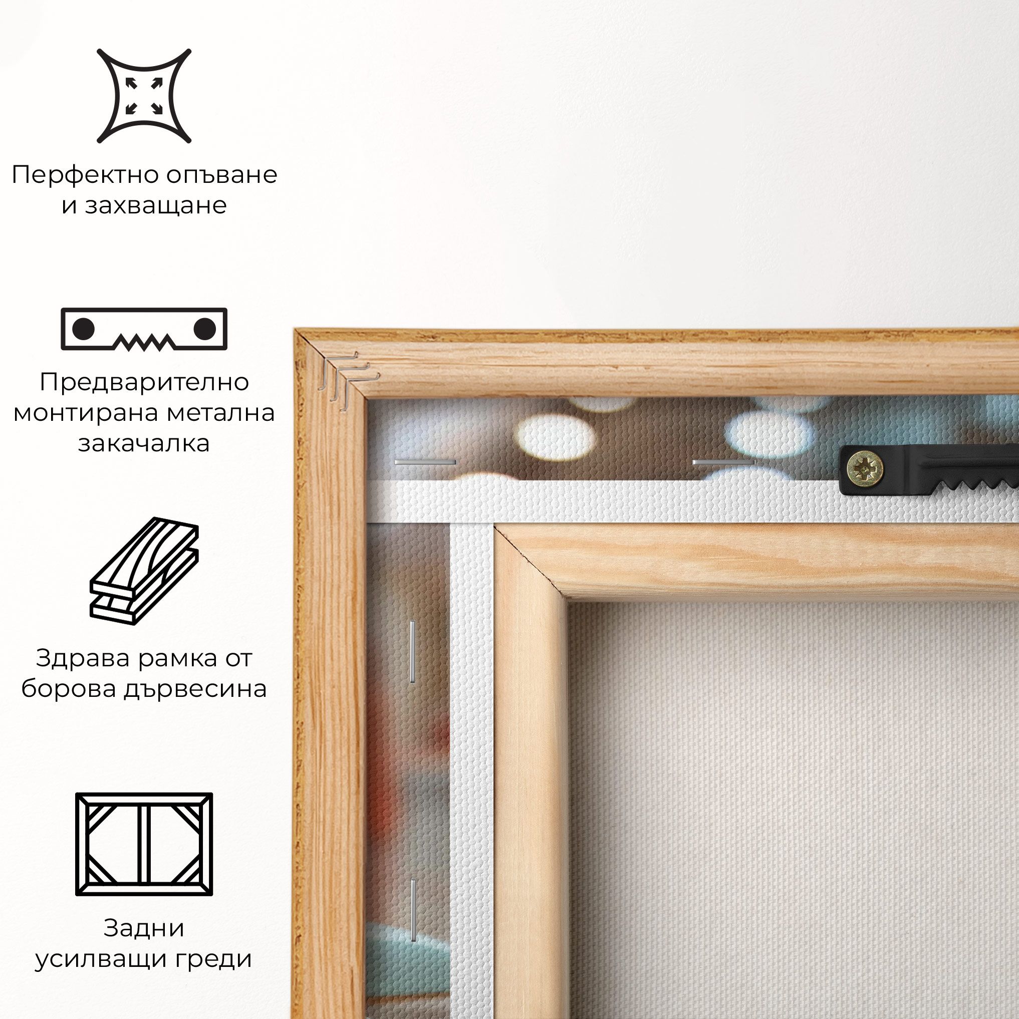 Light Blue Heels mockup 5