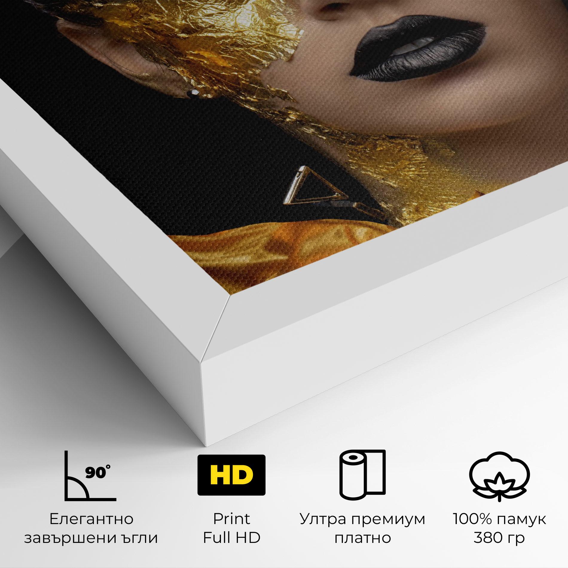Картина на платно Glamorous Gold Outfit mockup 4